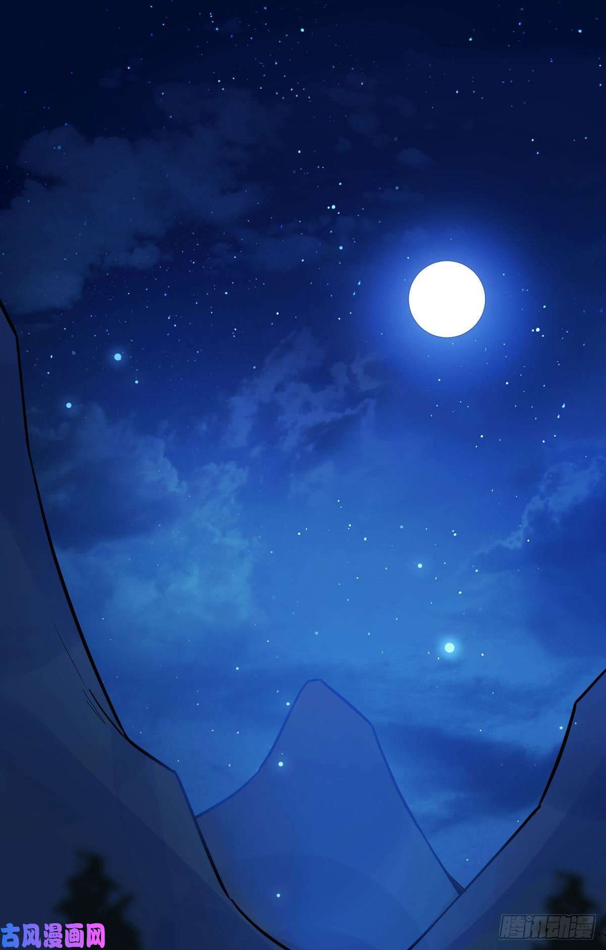 病娇暴君改拿绿茶剧本39 为我所用