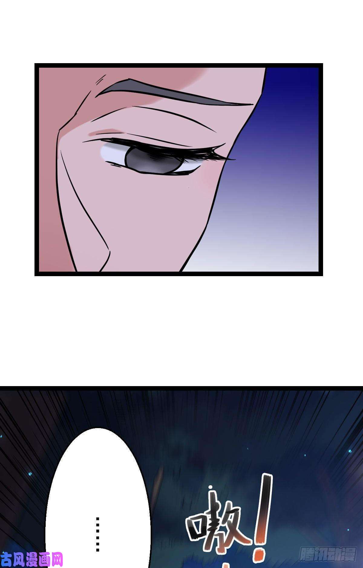 病娇暴君改拿绿茶剧本39 为我所用