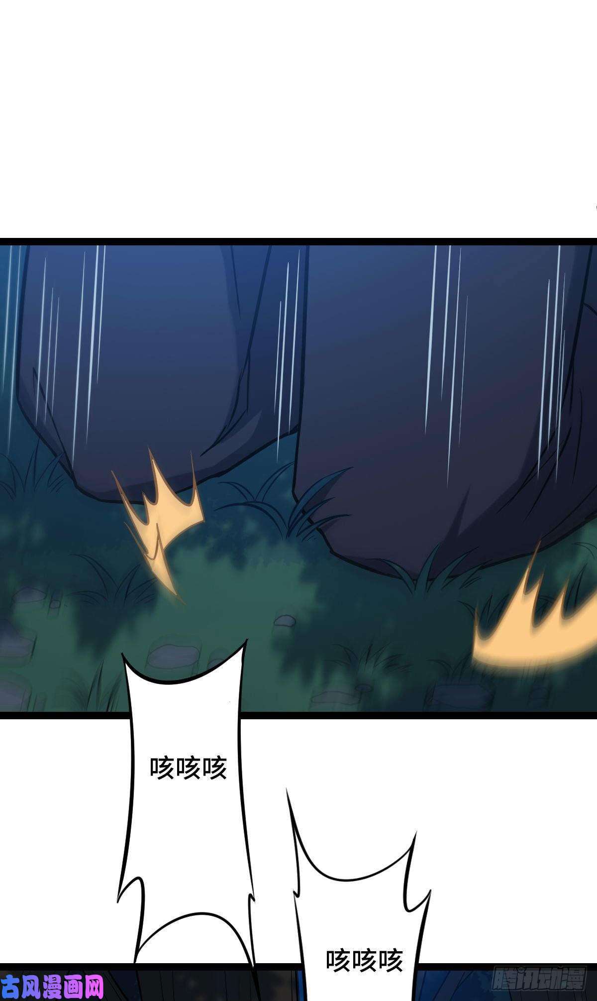 病娇暴君改拿绿茶剧本39 为我所用