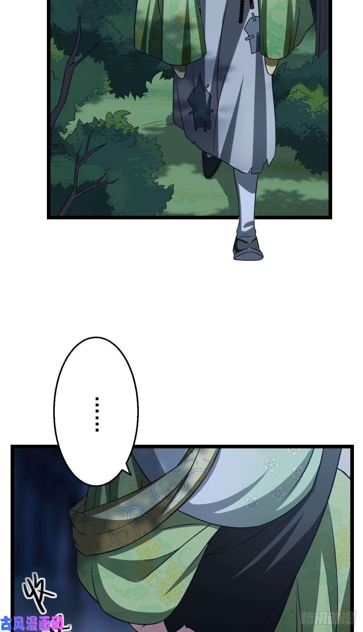 病娇暴君改拿绿茶剧本40 无动于衷