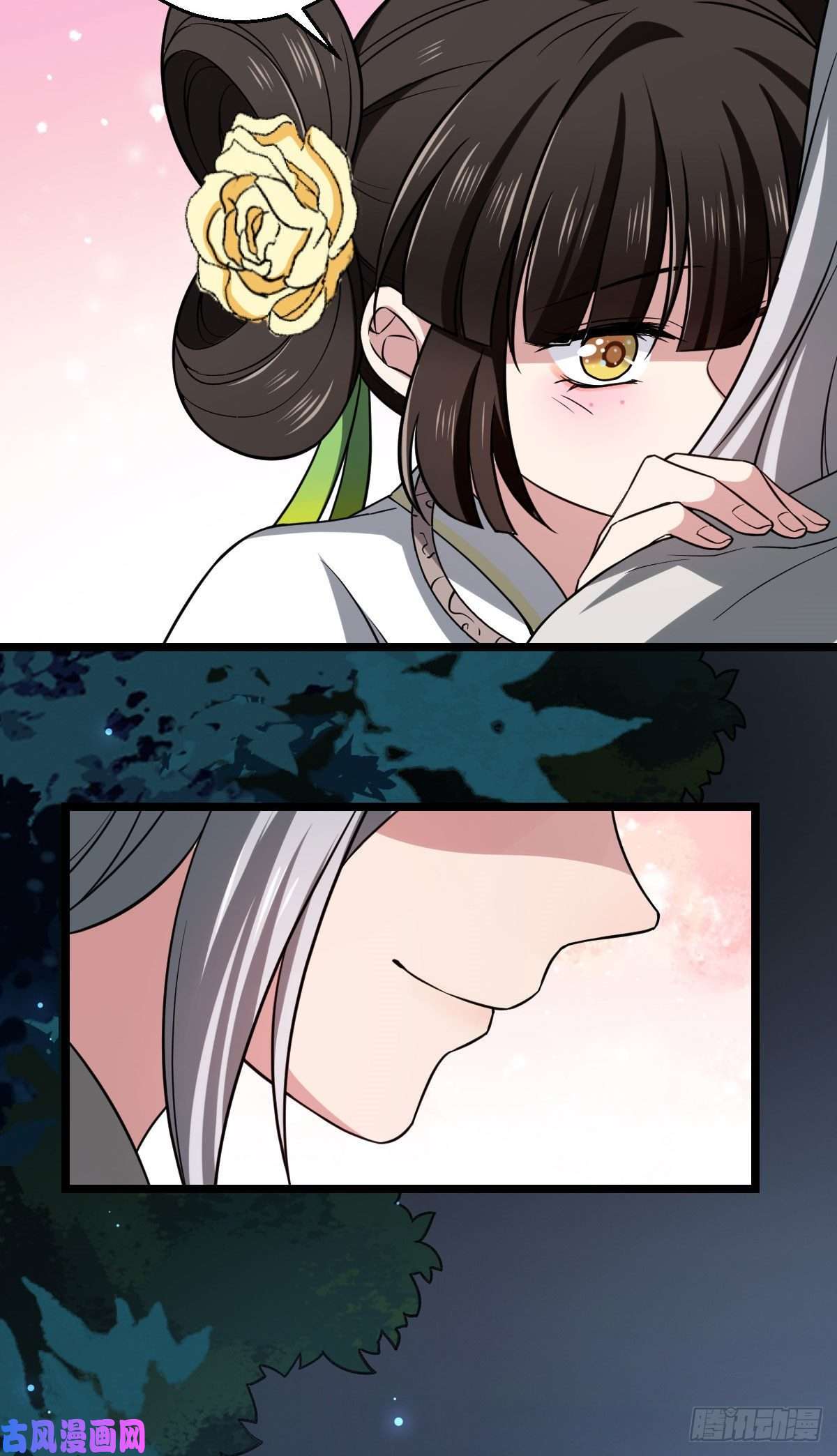 病娇暴君改拿绿茶剧本40 无动于衷