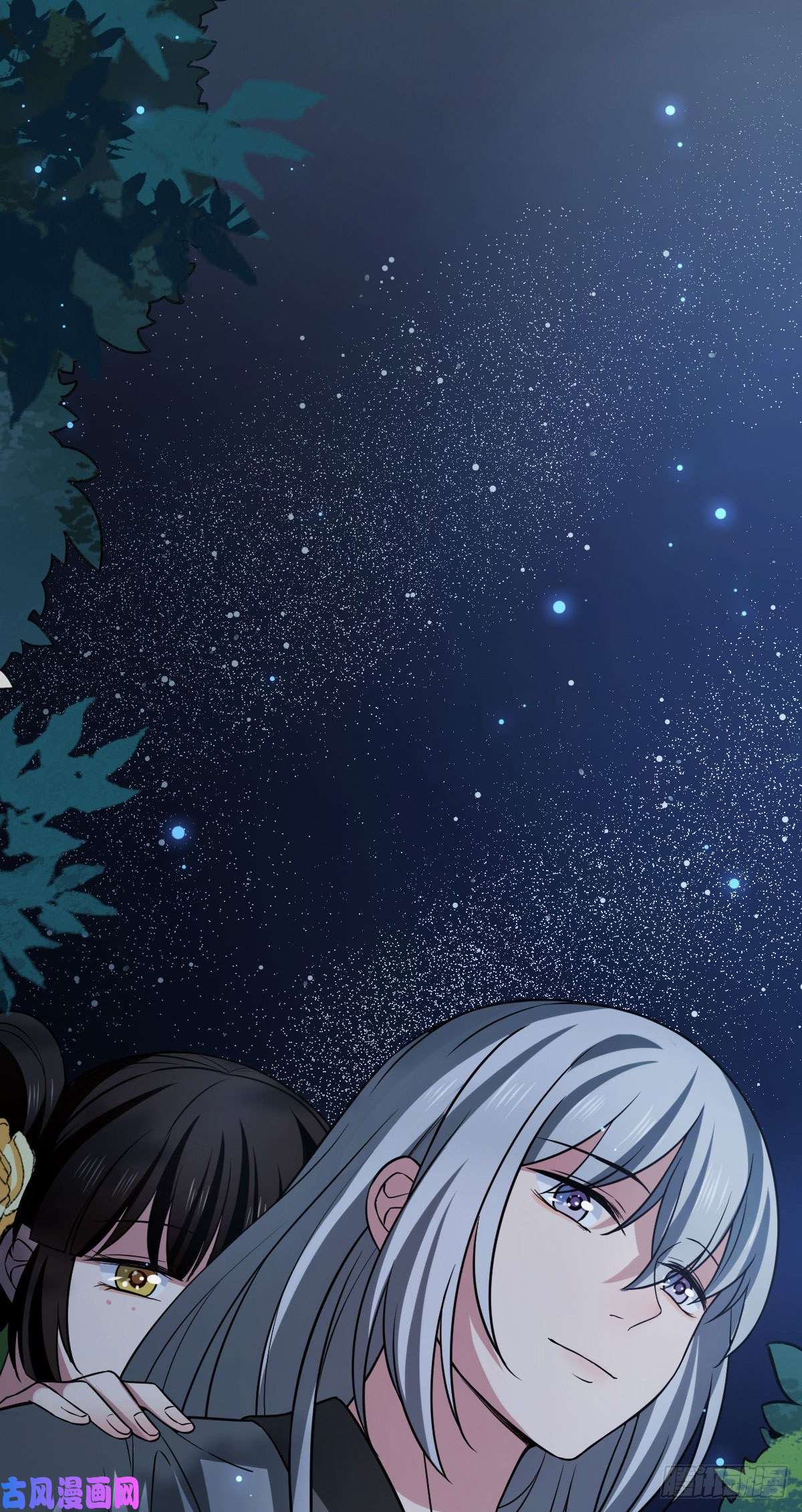 病娇暴君改拿绿茶剧本40 无动于衷