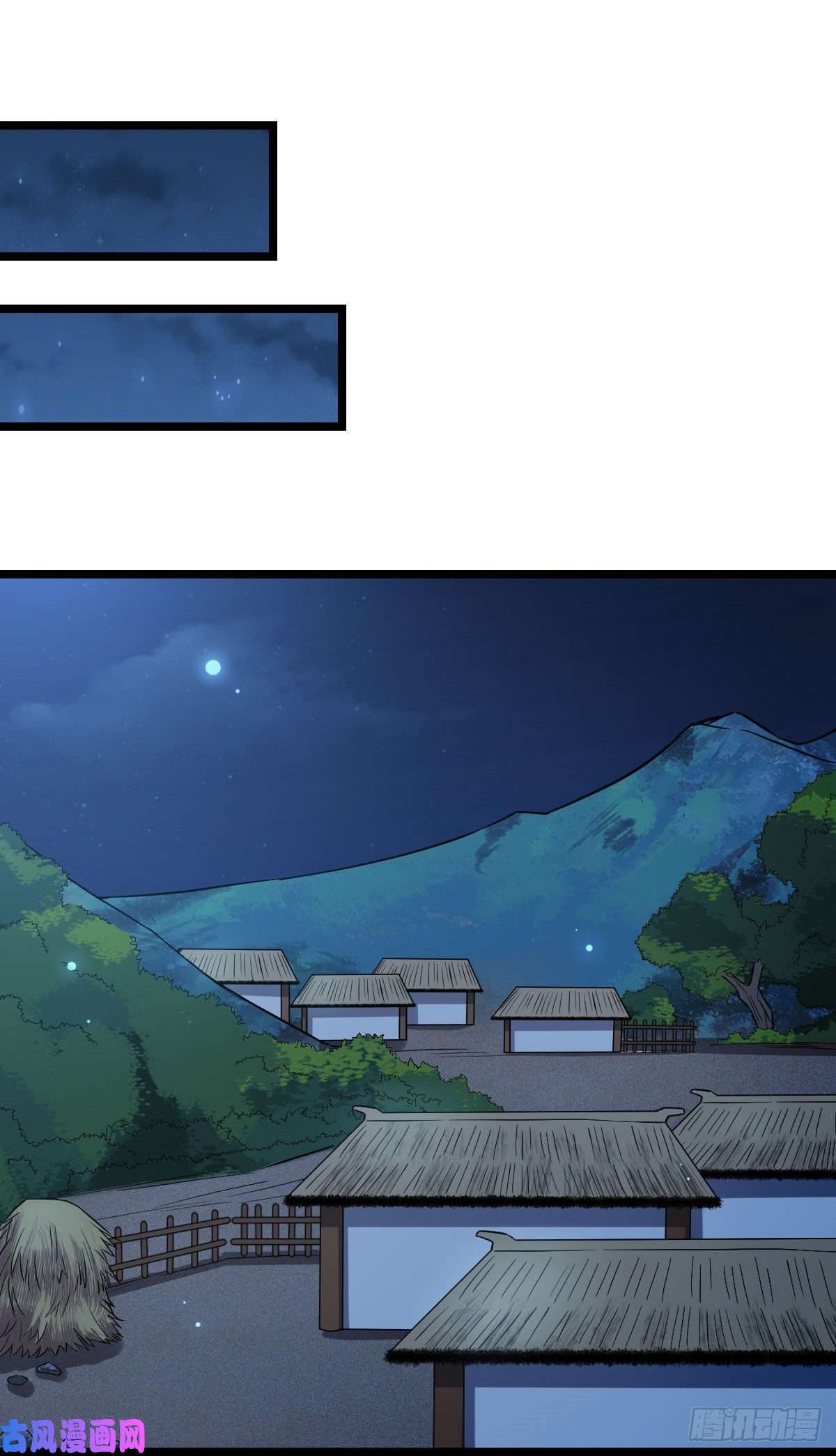 病娇暴君改拿绿茶剧本40 无动于衷