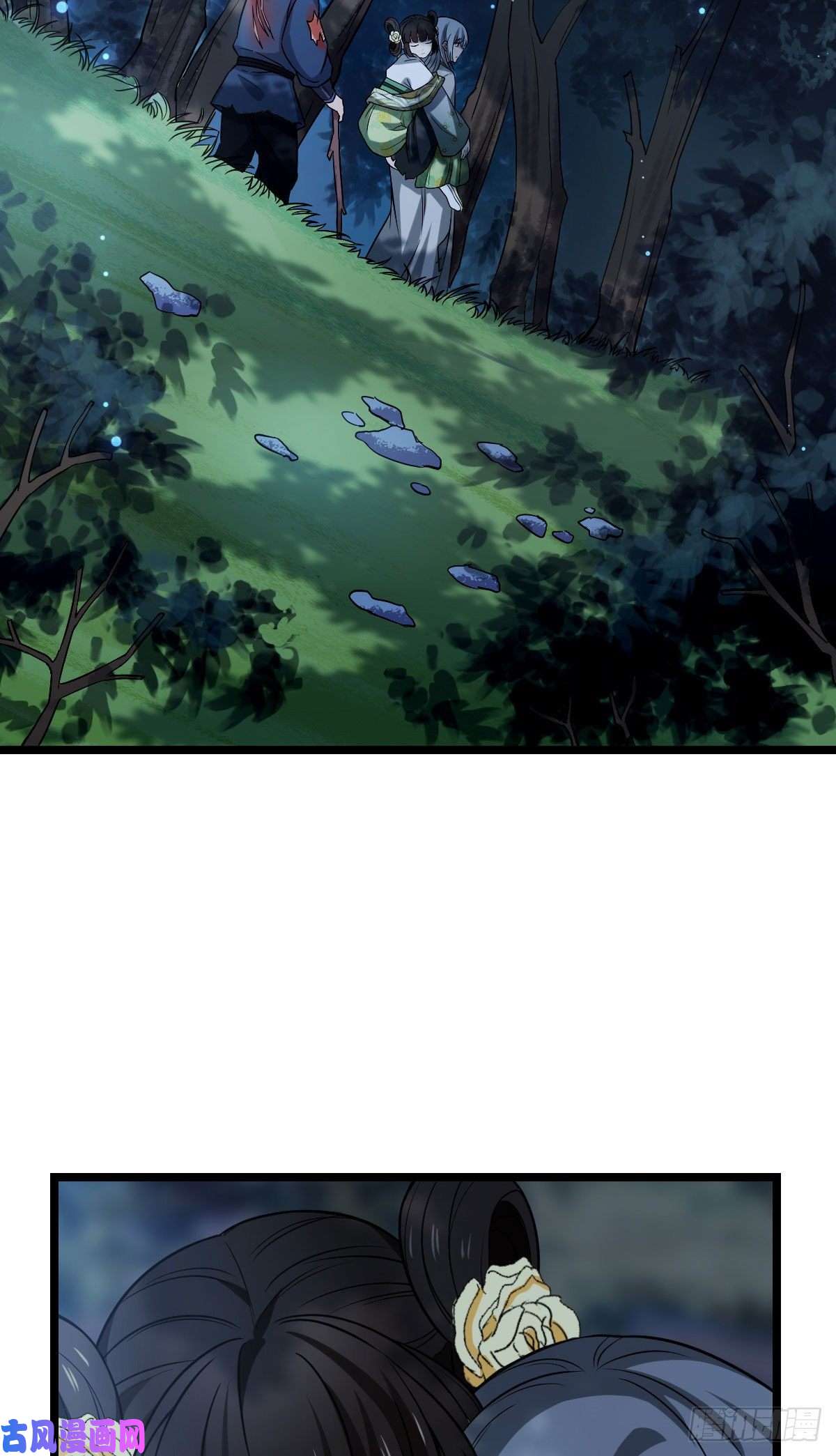 病娇暴君改拿绿茶剧本40 无动于衷