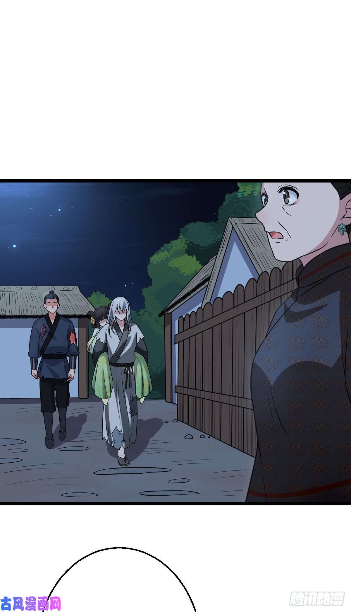 病娇暴君改拿绿茶剧本40 无动于衷