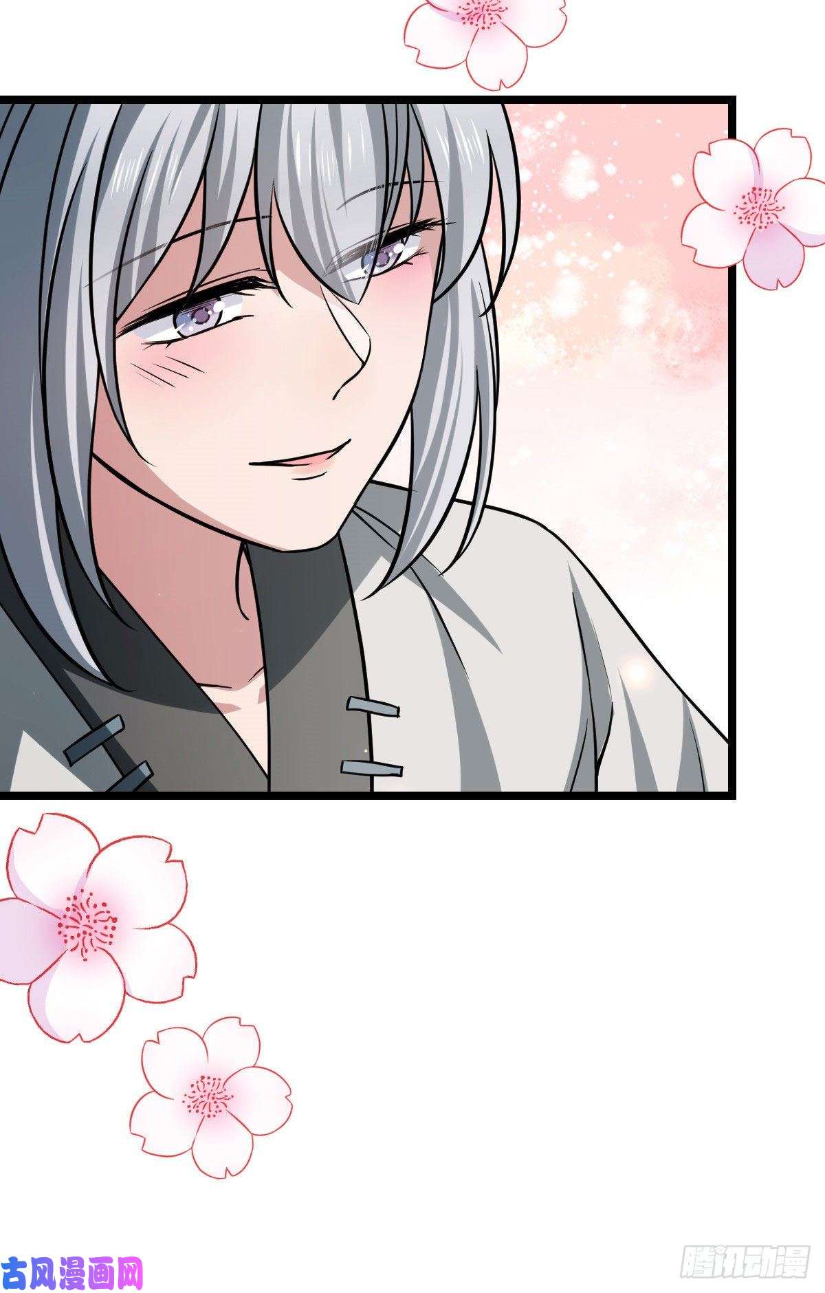 病娇暴君改拿绿茶剧本41 暗藏杀机