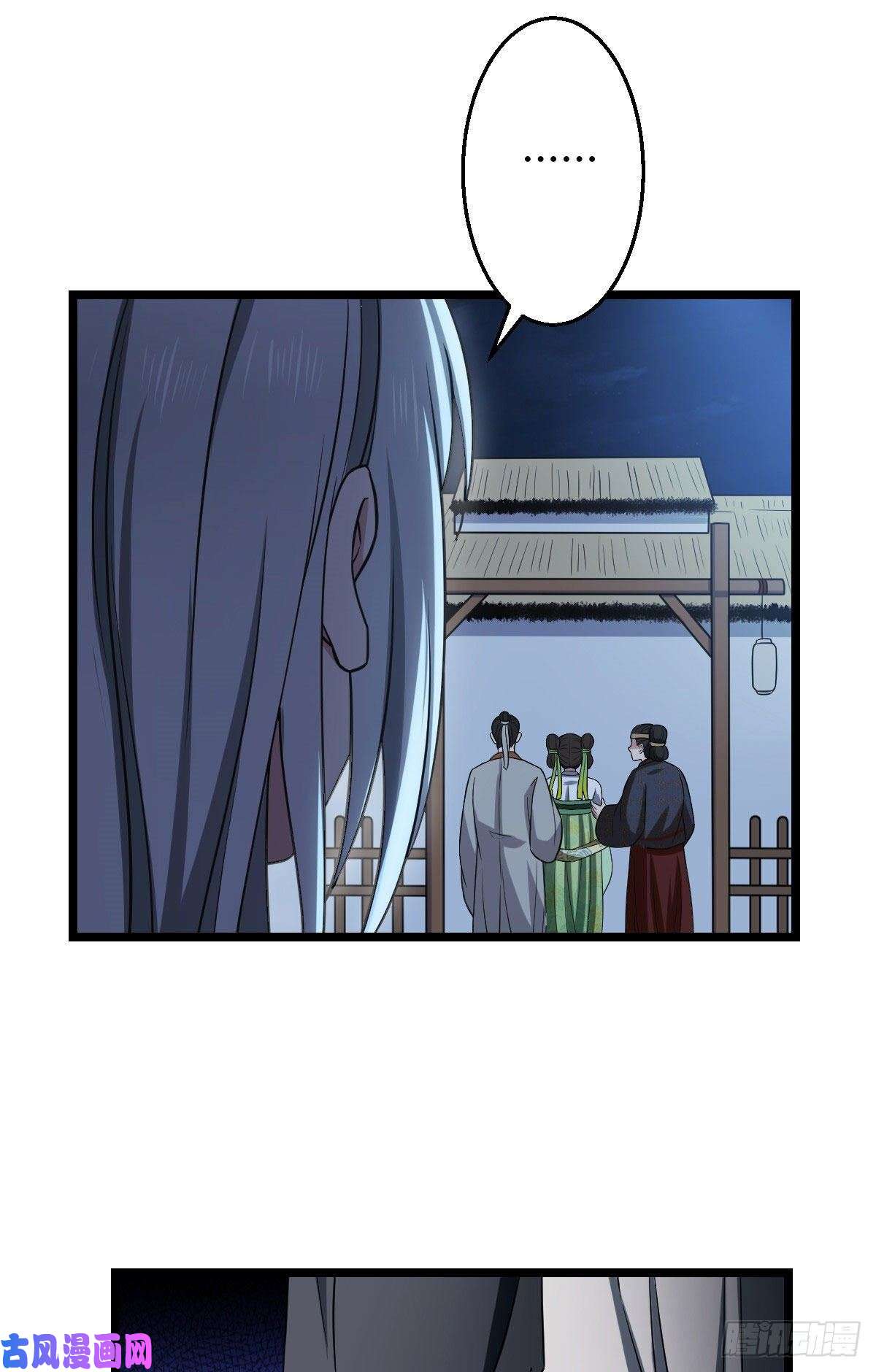 病娇暴君改拿绿茶剧本41 暗藏杀机