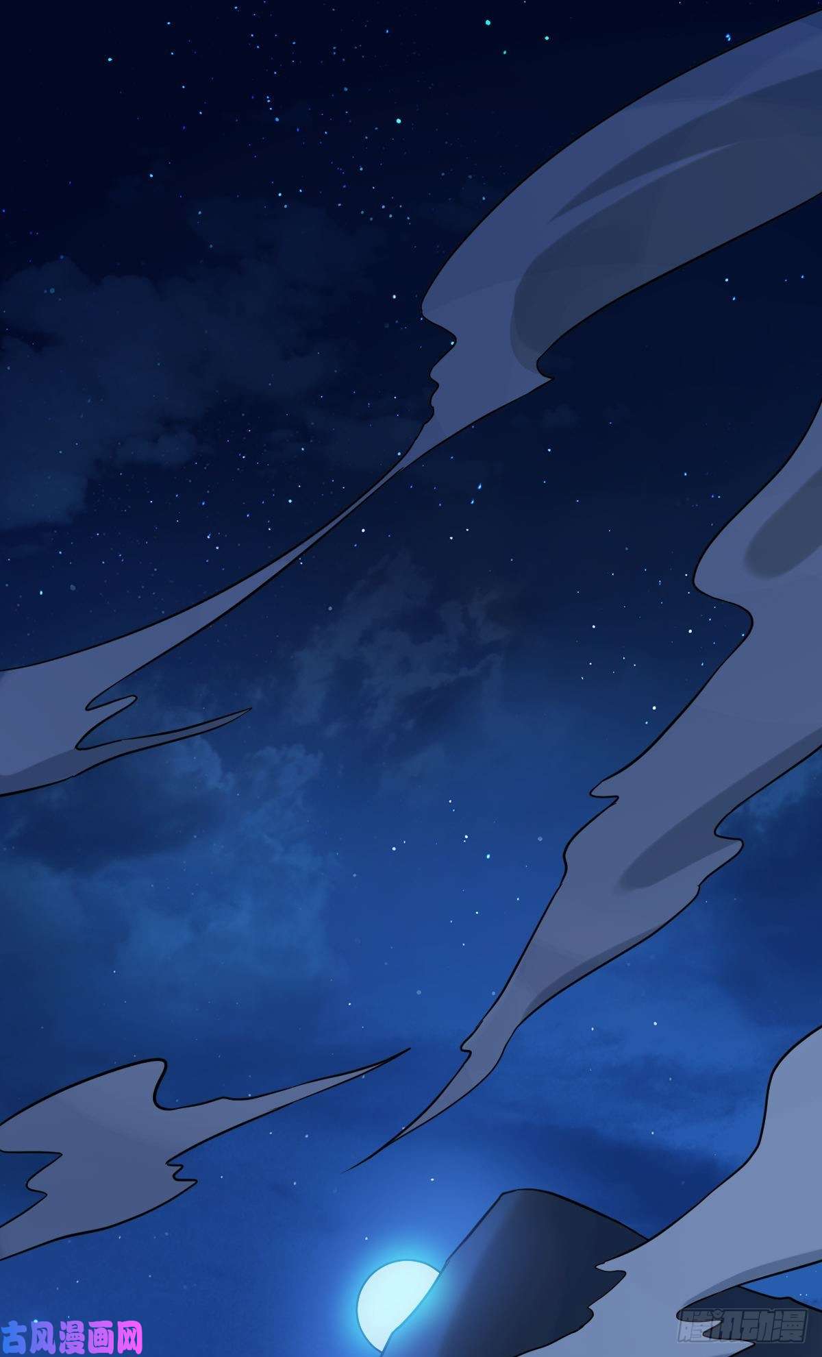 病娇暴君改拿绿茶剧本42 丑事败坏