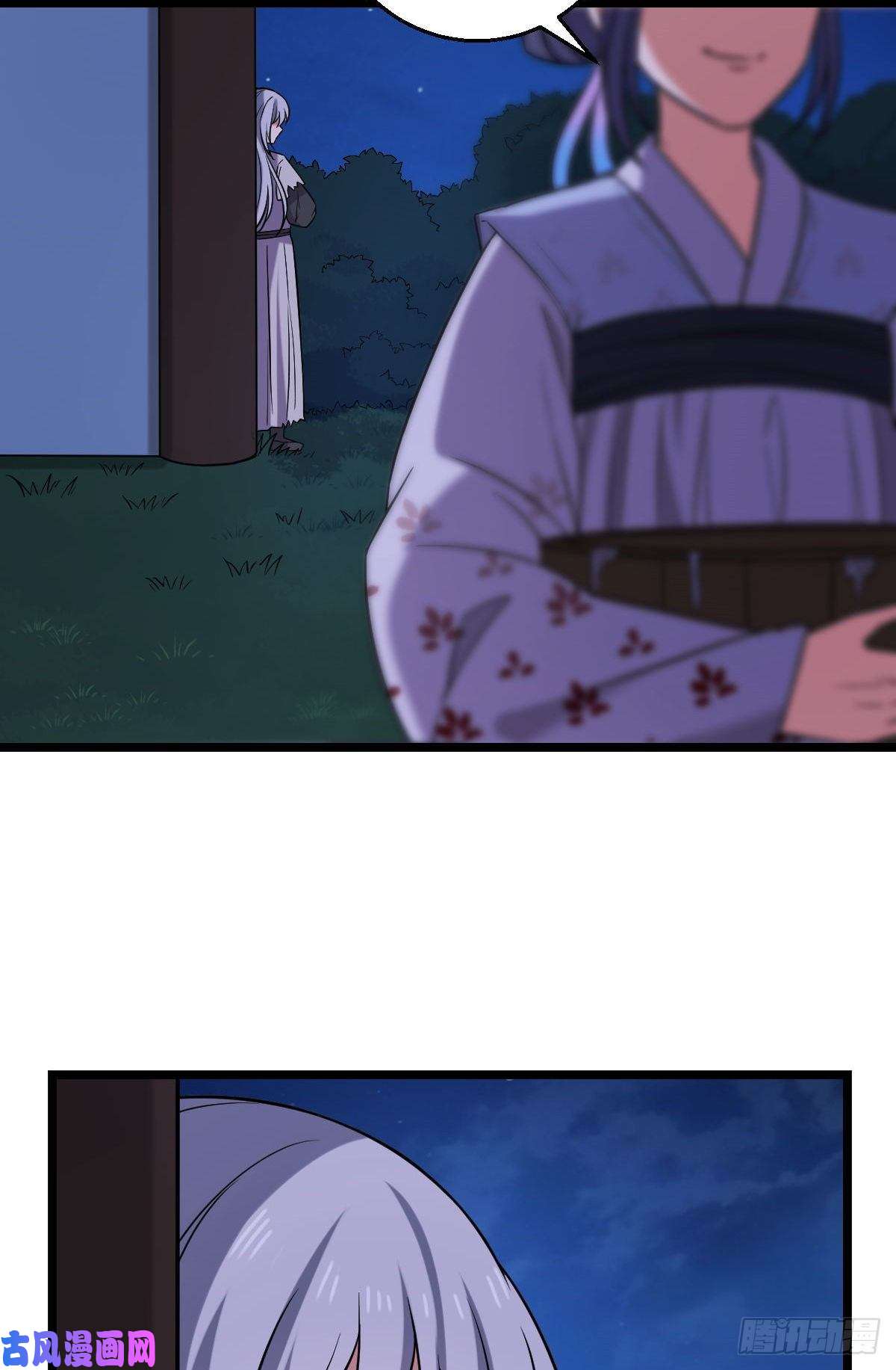 病娇暴君改拿绿茶剧本42 丑事败坏