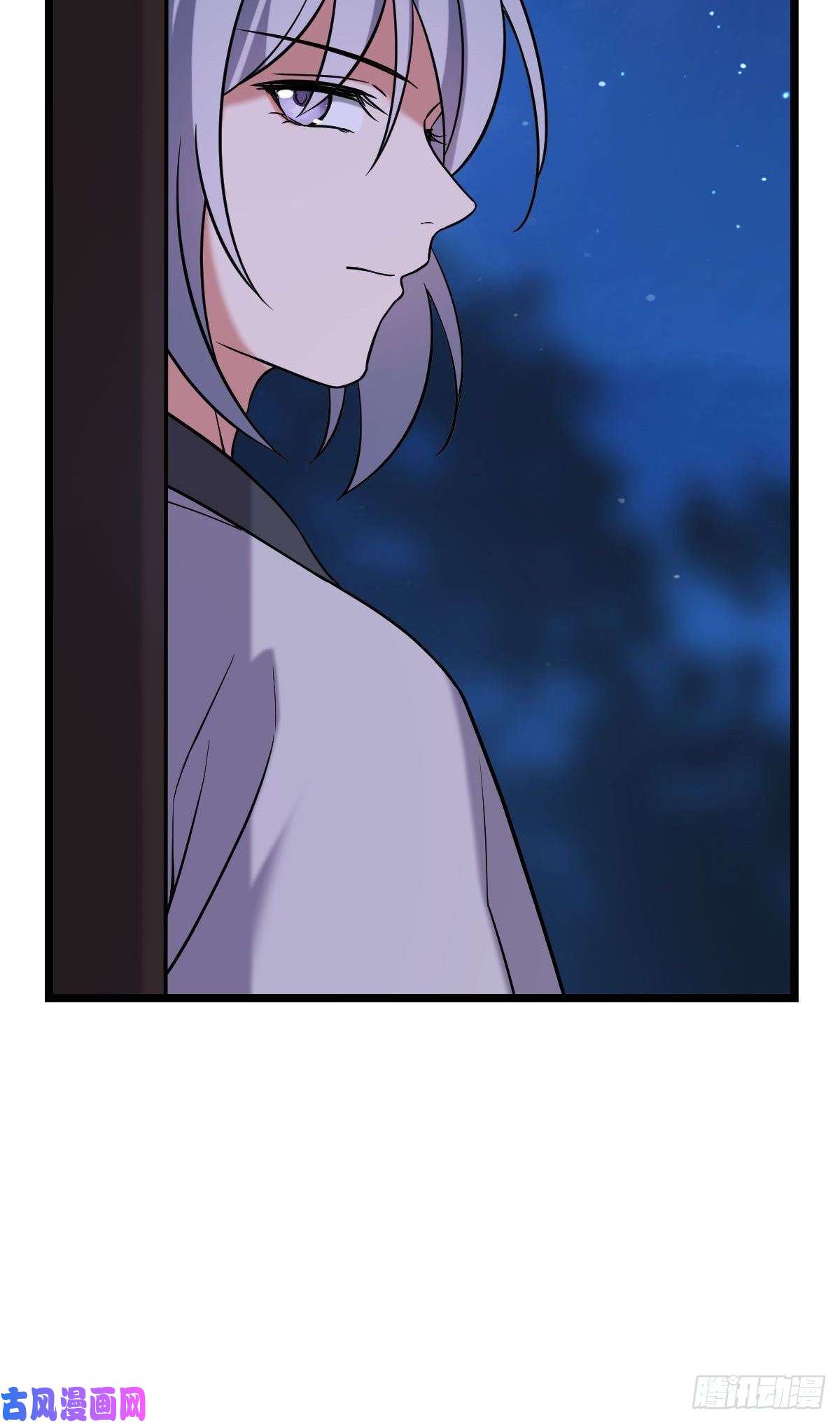 病娇暴君改拿绿茶剧本42 丑事败坏