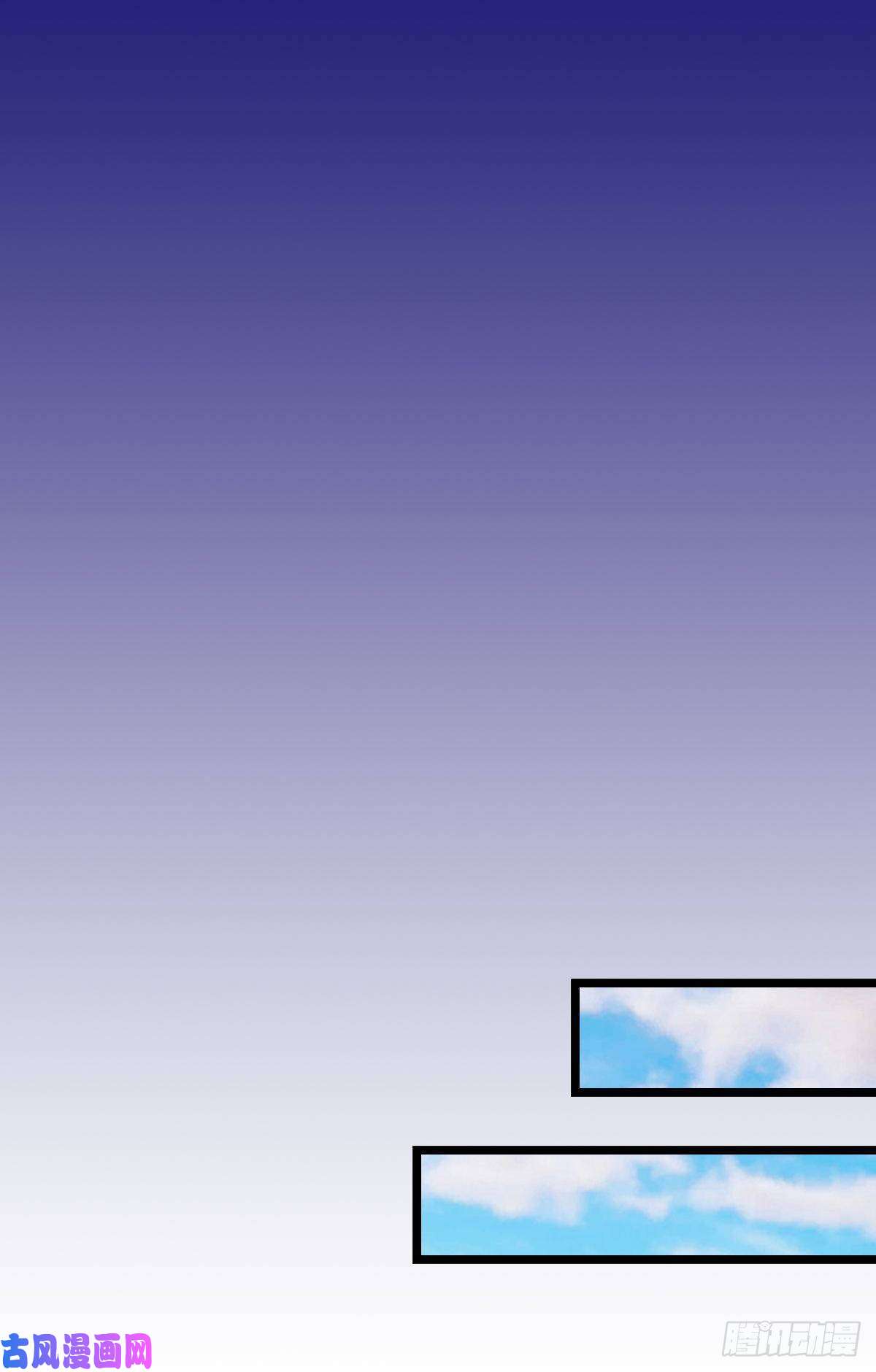 病娇暴君改拿绿茶剧本42 丑事败坏