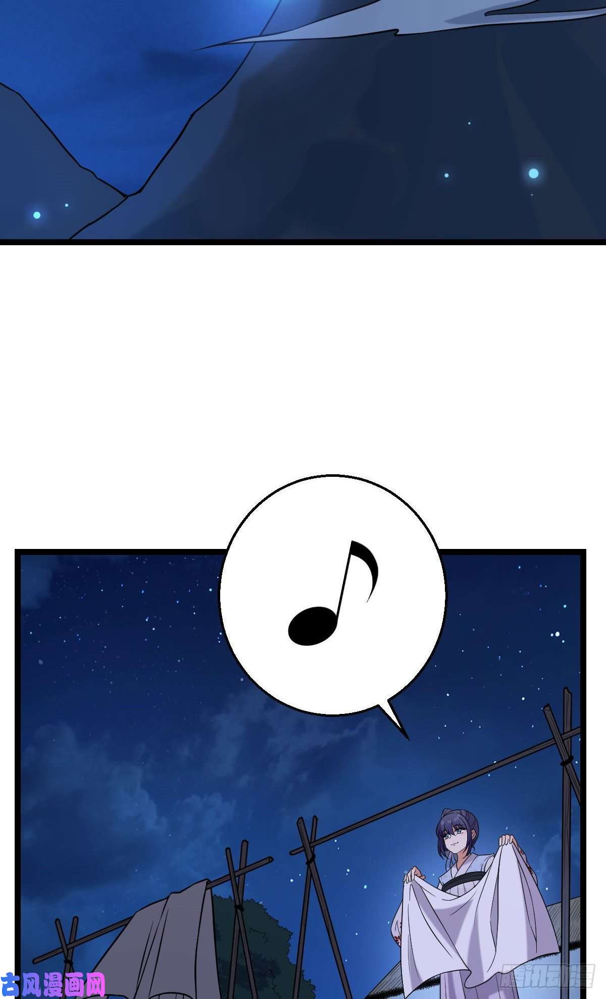 病娇暴君改拿绿茶剧本42 丑事败坏