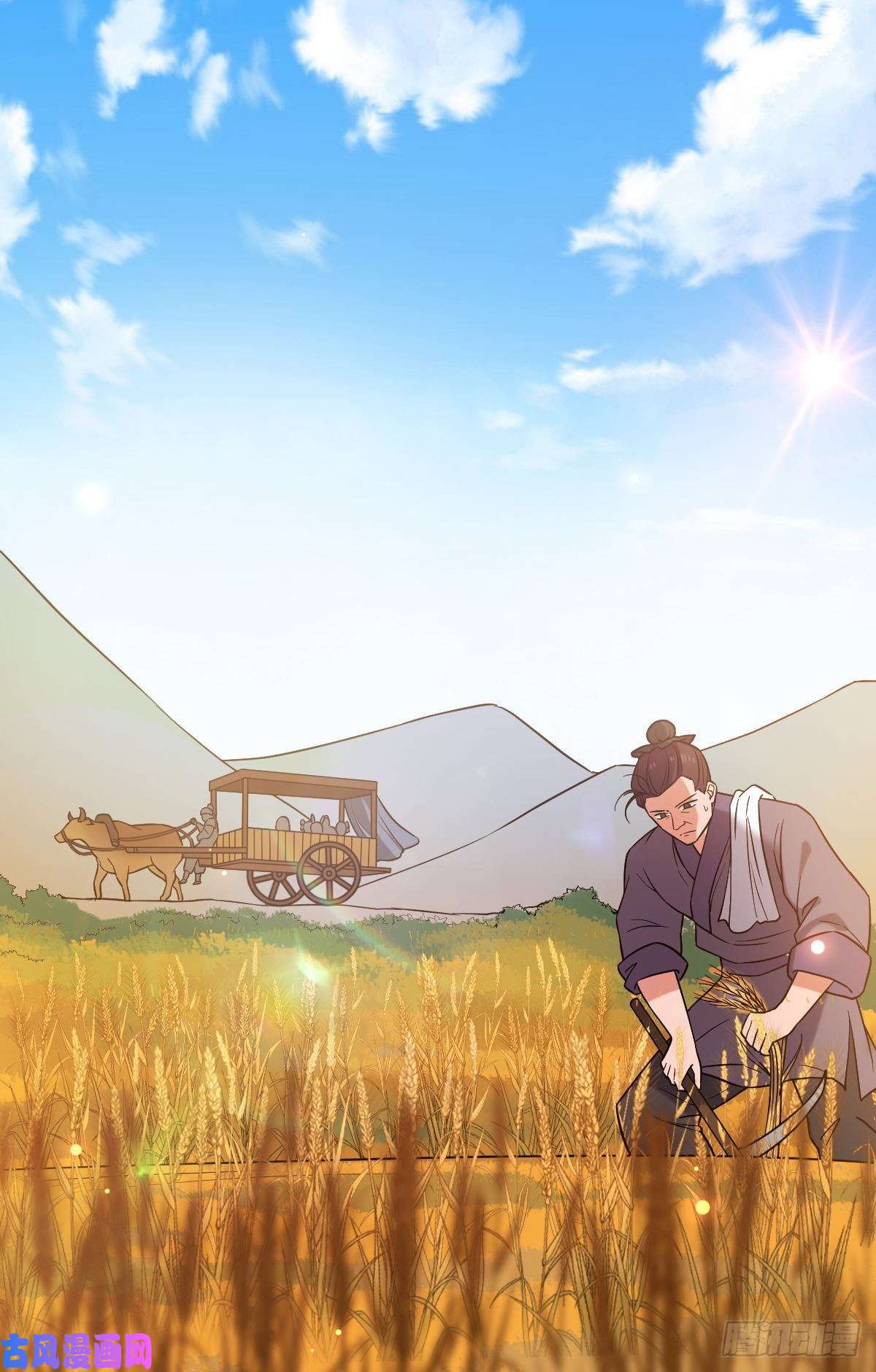 病娇暴君改拿绿茶剧本42 丑事败坏