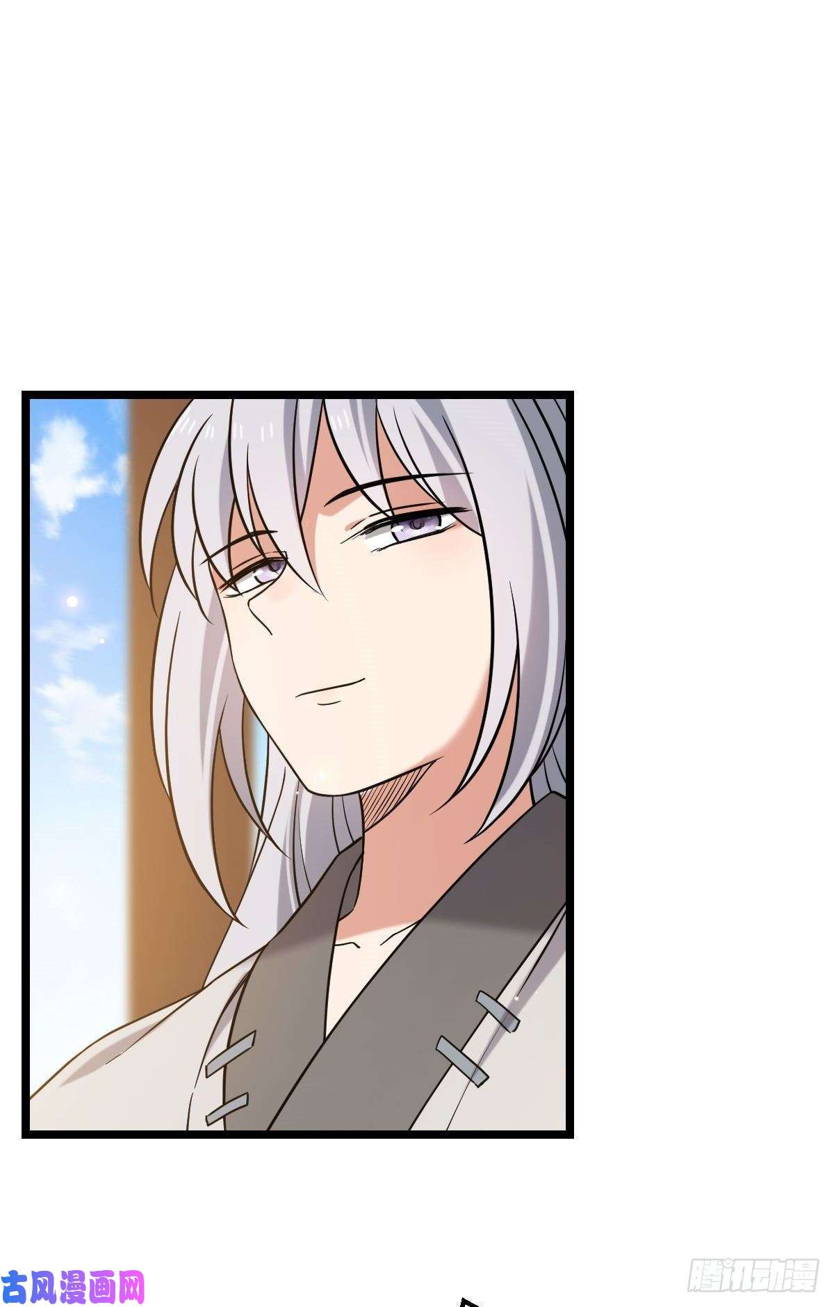 病娇暴君改拿绿茶剧本42 丑事败坏