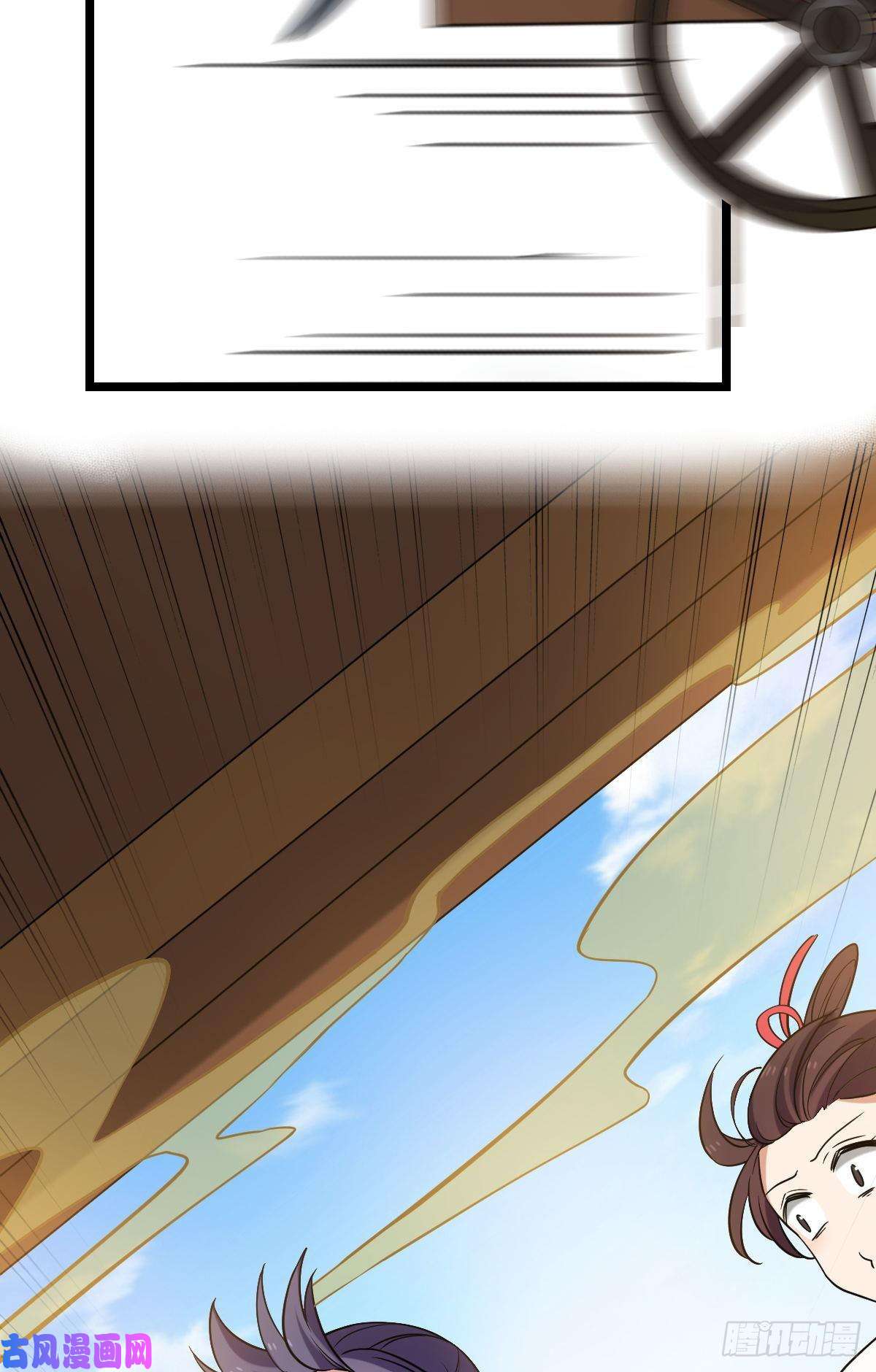 病娇暴君改拿绿茶剧本42 丑事败坏