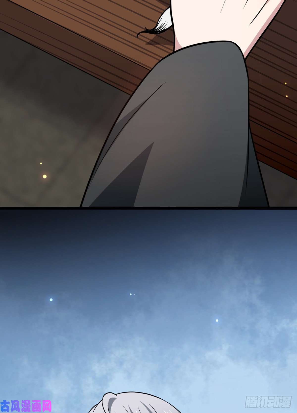 病娇暴君改拿绿茶剧本43 设下陷阱