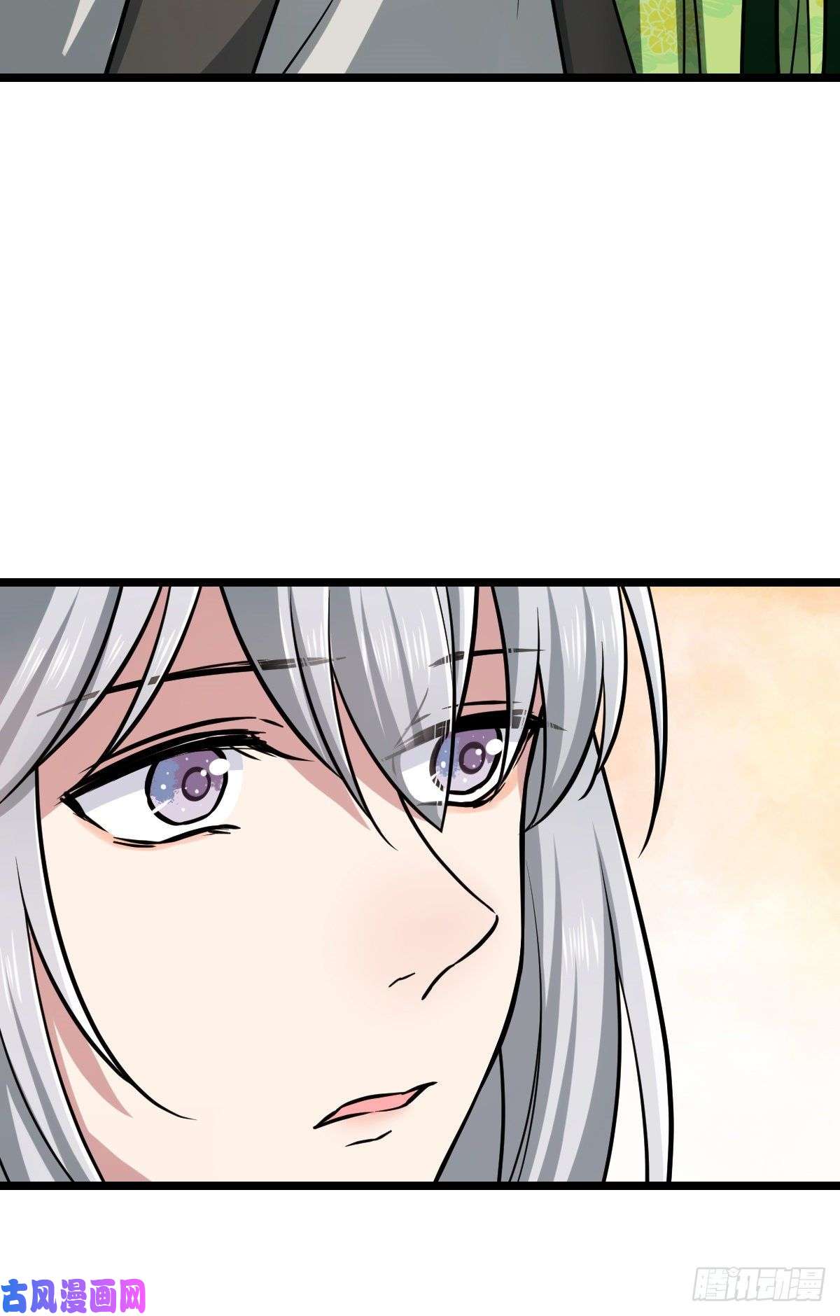 病娇暴君改拿绿茶剧本43 设下陷阱