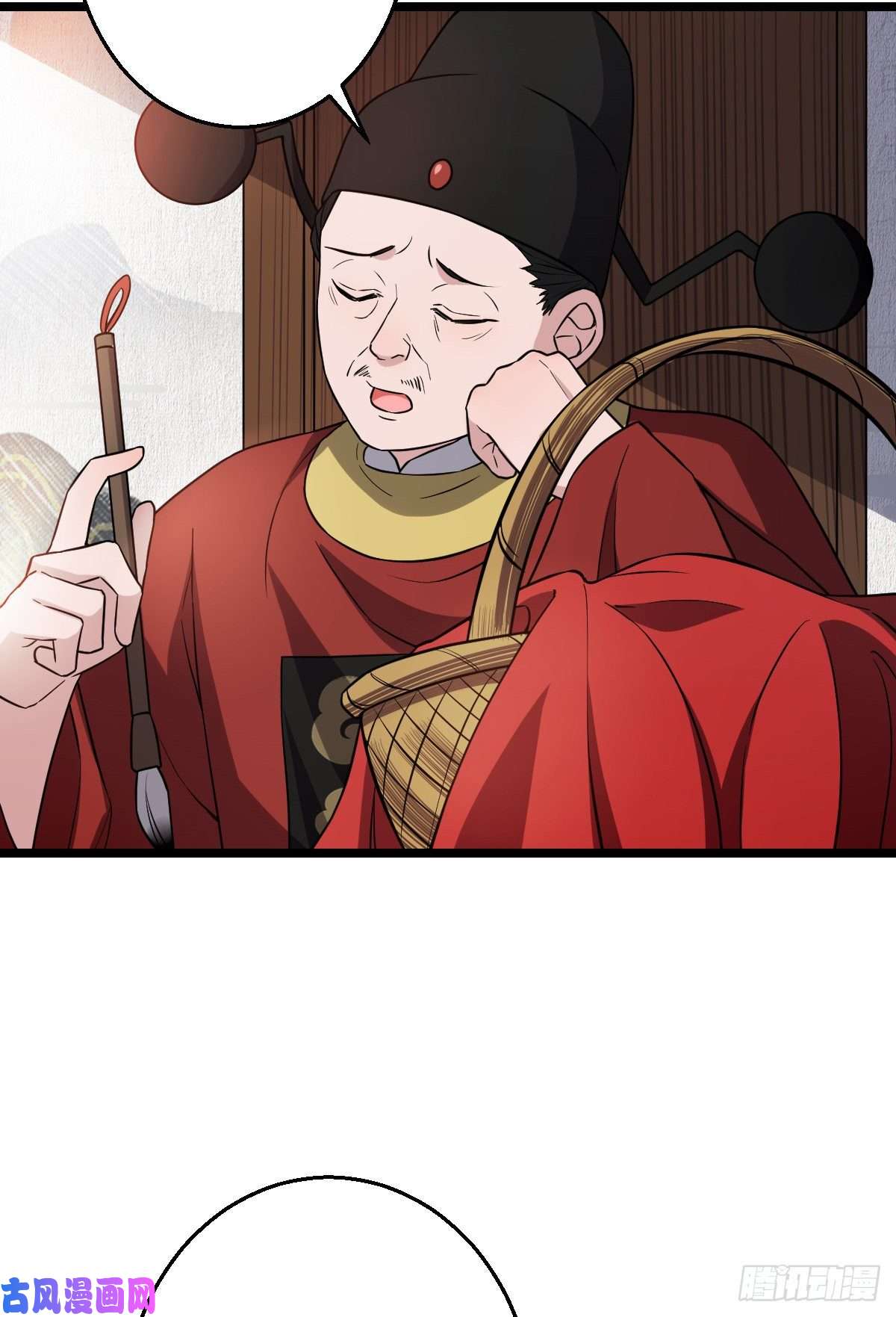 病娇暴君改拿绿茶剧本43 设下陷阱