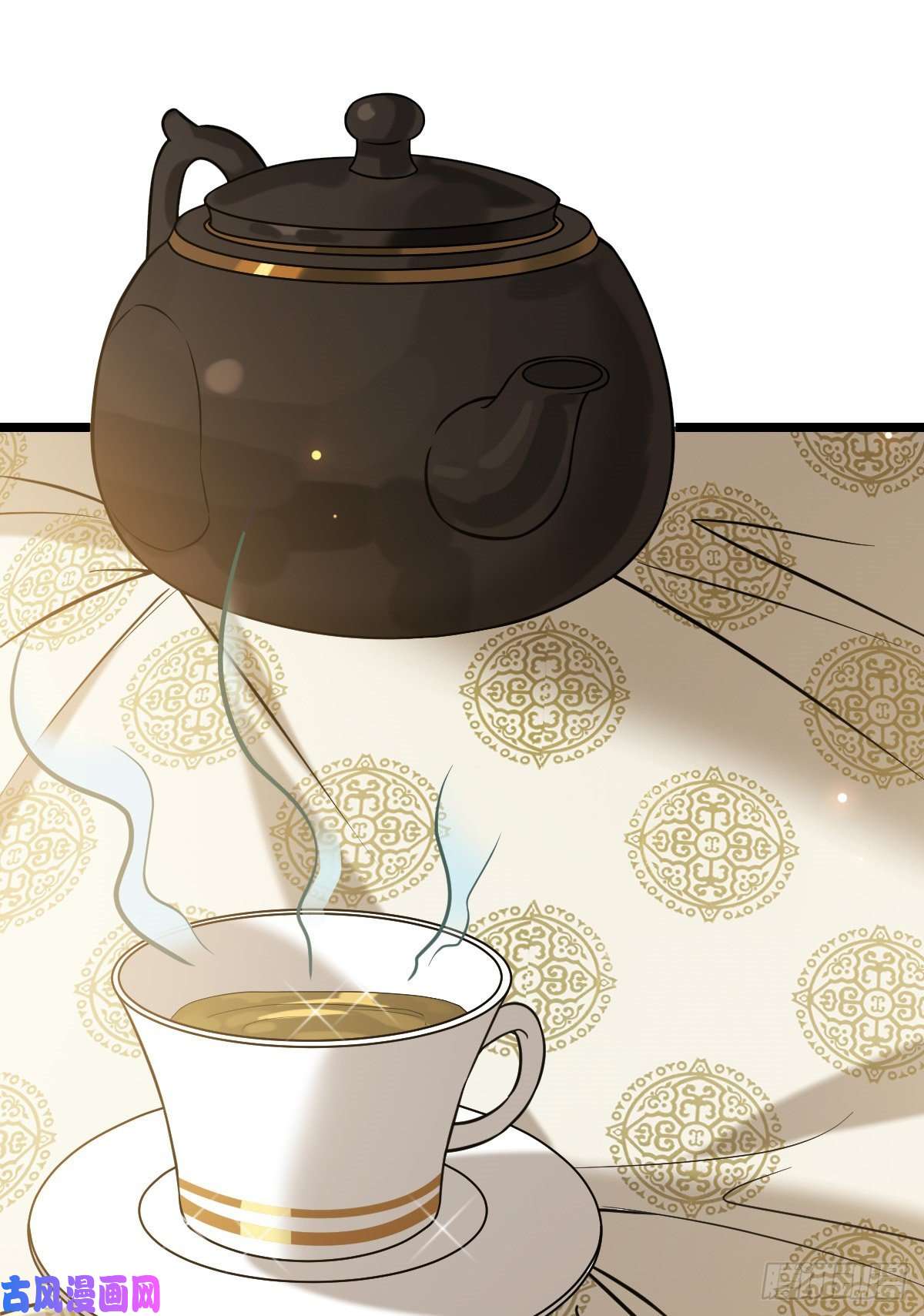 病娇暴君改拿绿茶剧本44 手段毒辣