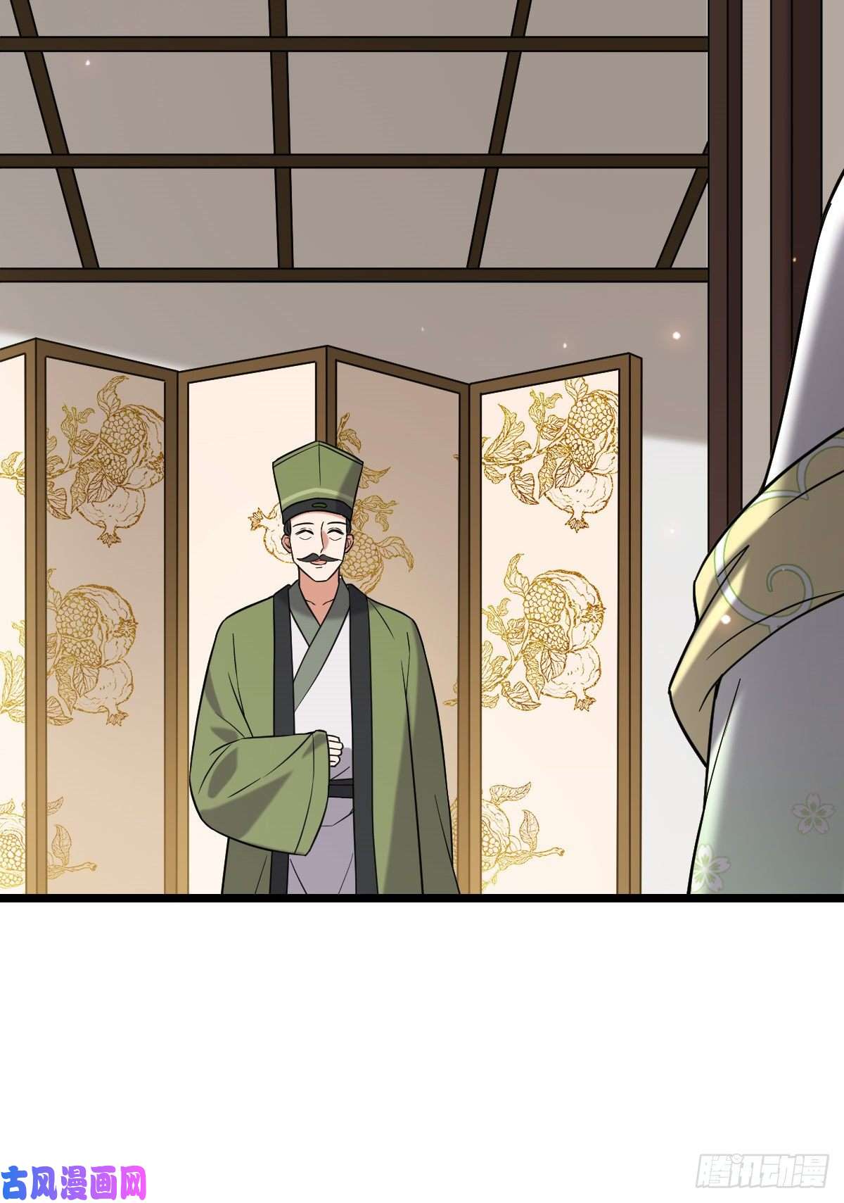 病娇暴君改拿绿茶剧本44 手段毒辣