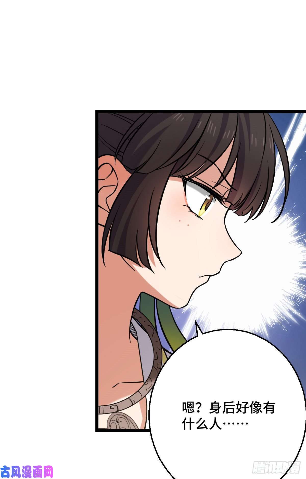 病娇暴君改拿绿茶剧本44 手段毒辣