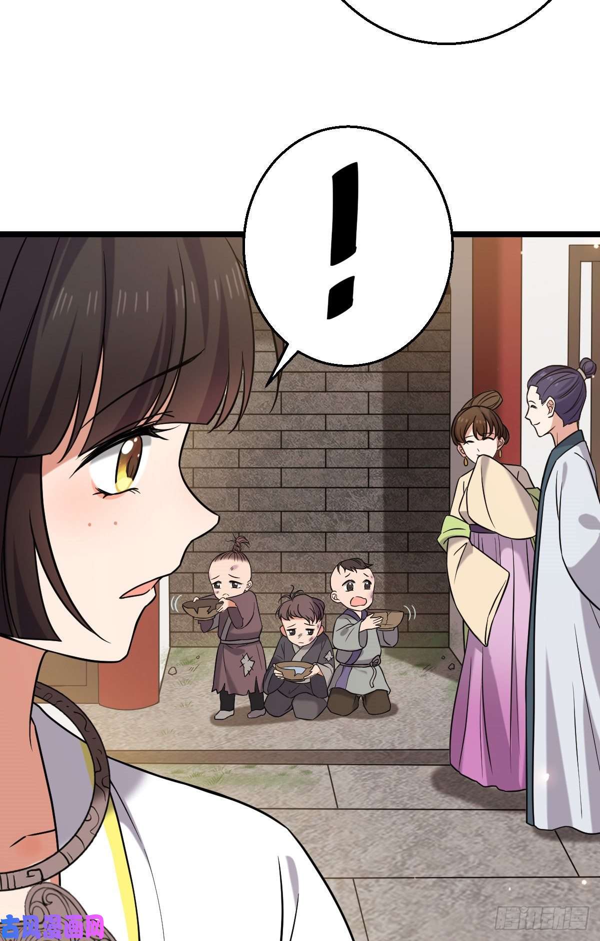 病娇暴君改拿绿茶剧本44 手段毒辣