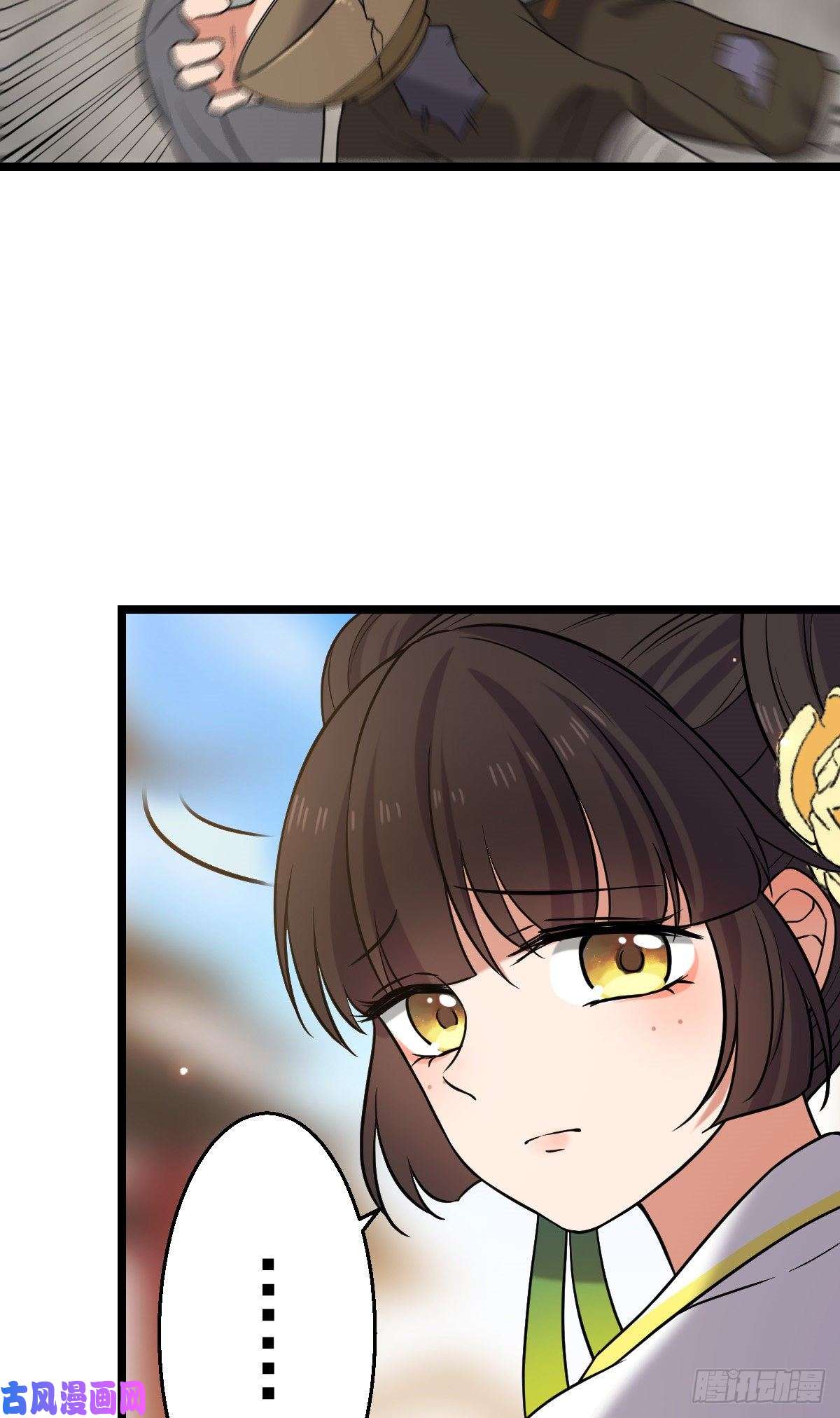 病娇暴君改拿绿茶剧本44 手段毒辣