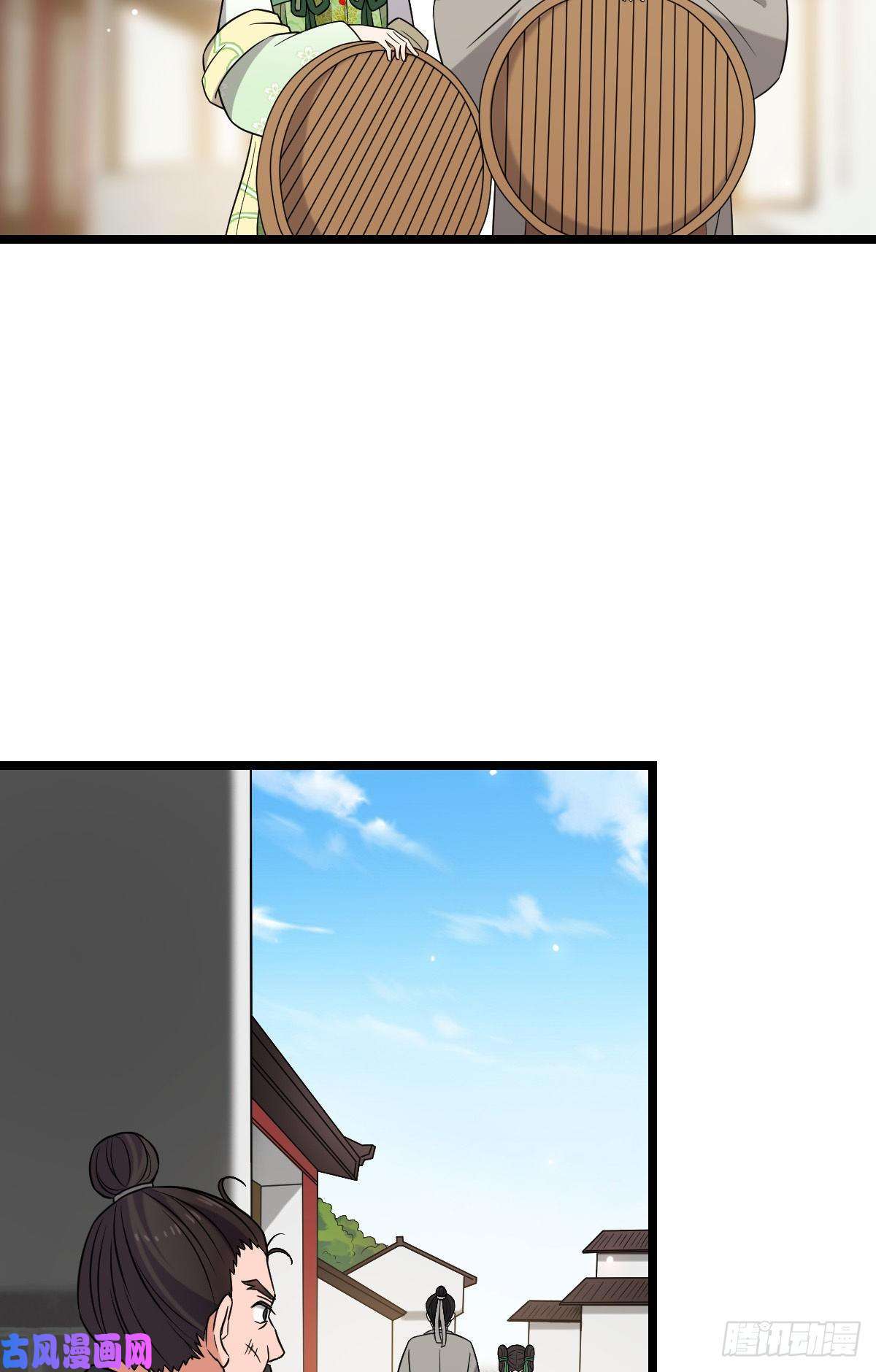 病娇暴君改拿绿茶剧本44 手段毒辣