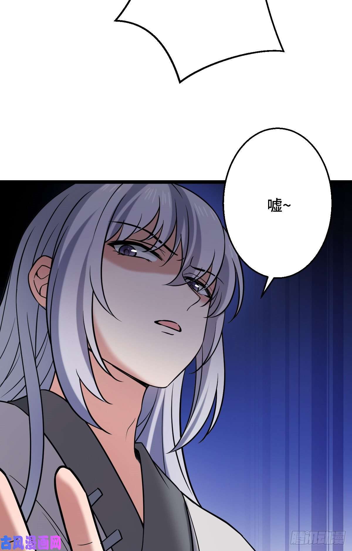 病娇暴君改拿绿茶剧本44 手段毒辣