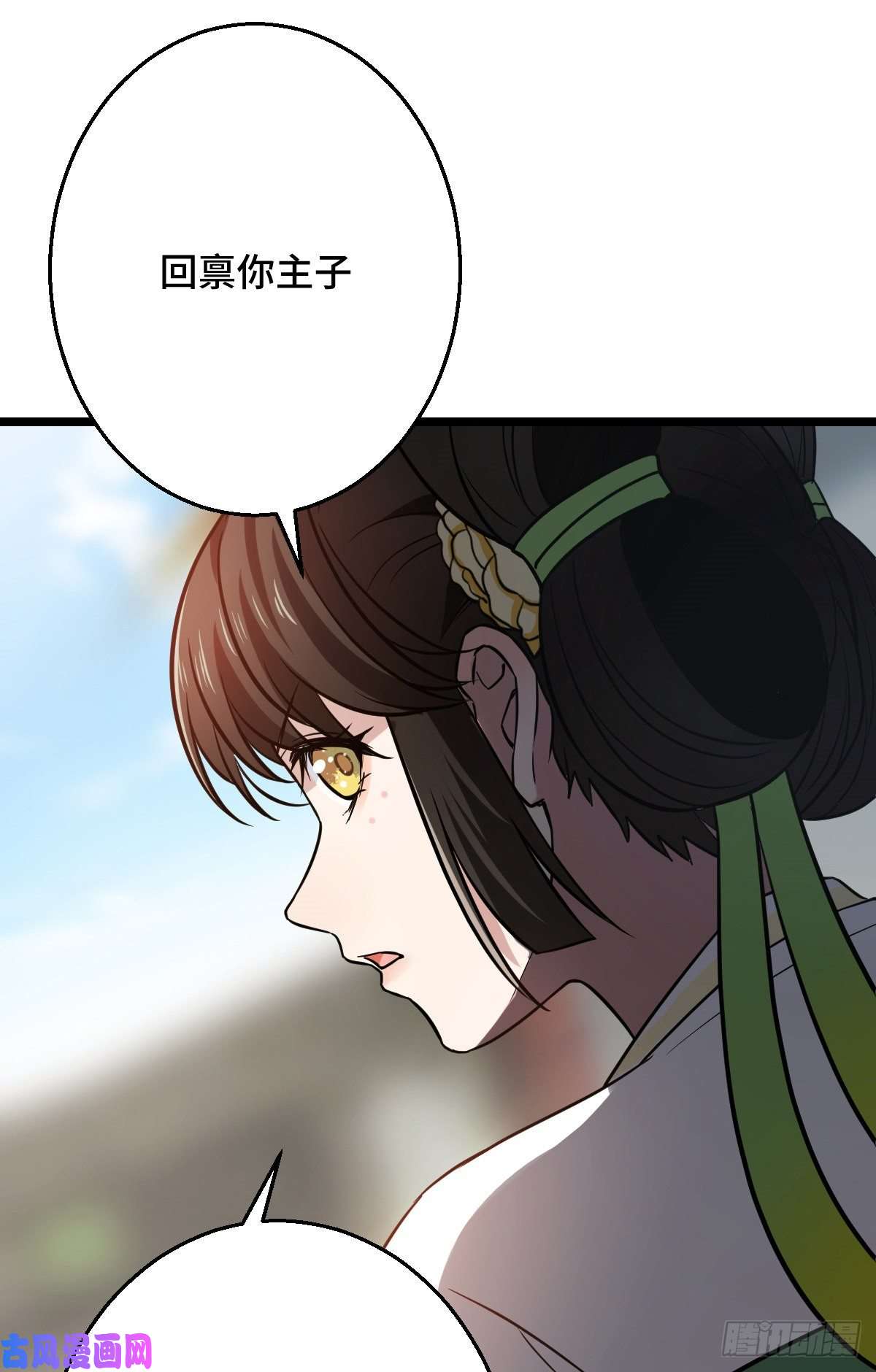 病娇暴君改拿绿茶剧本46 死人才能保守秘密