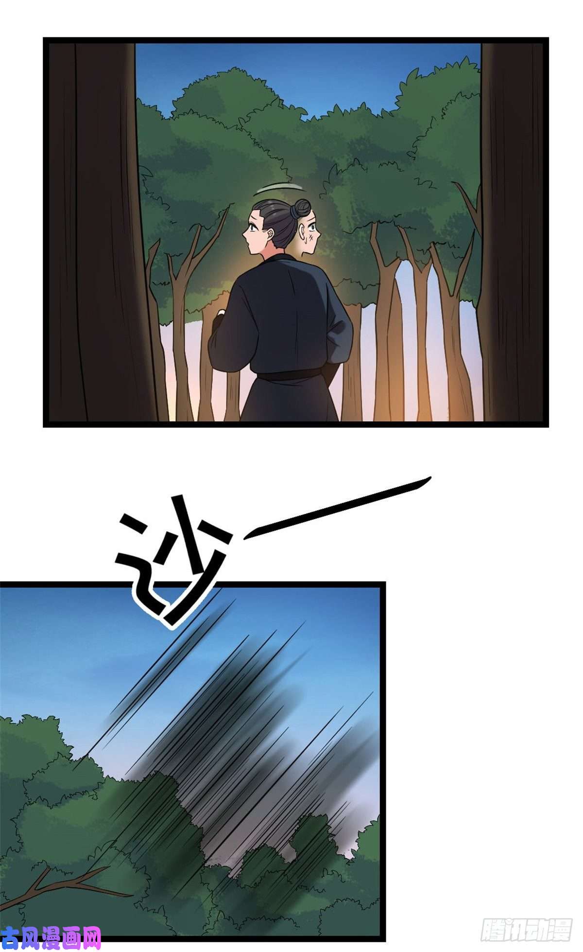 病娇暴君改拿绿茶剧本47 背后势力