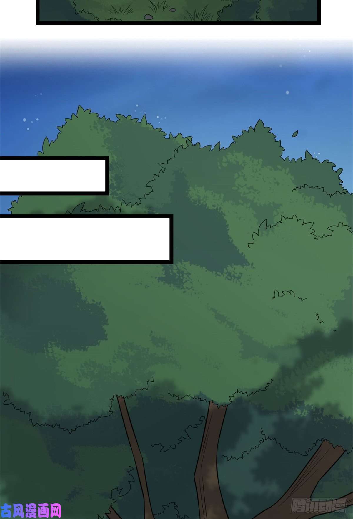 病娇暴君改拿绿茶剧本47 背后势力