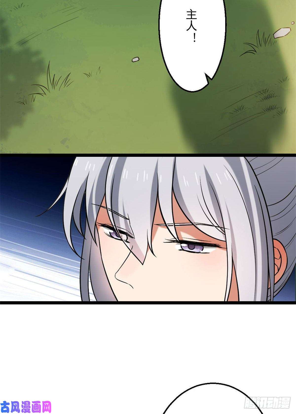 病娇暴君改拿绿茶剧本47 背后势力