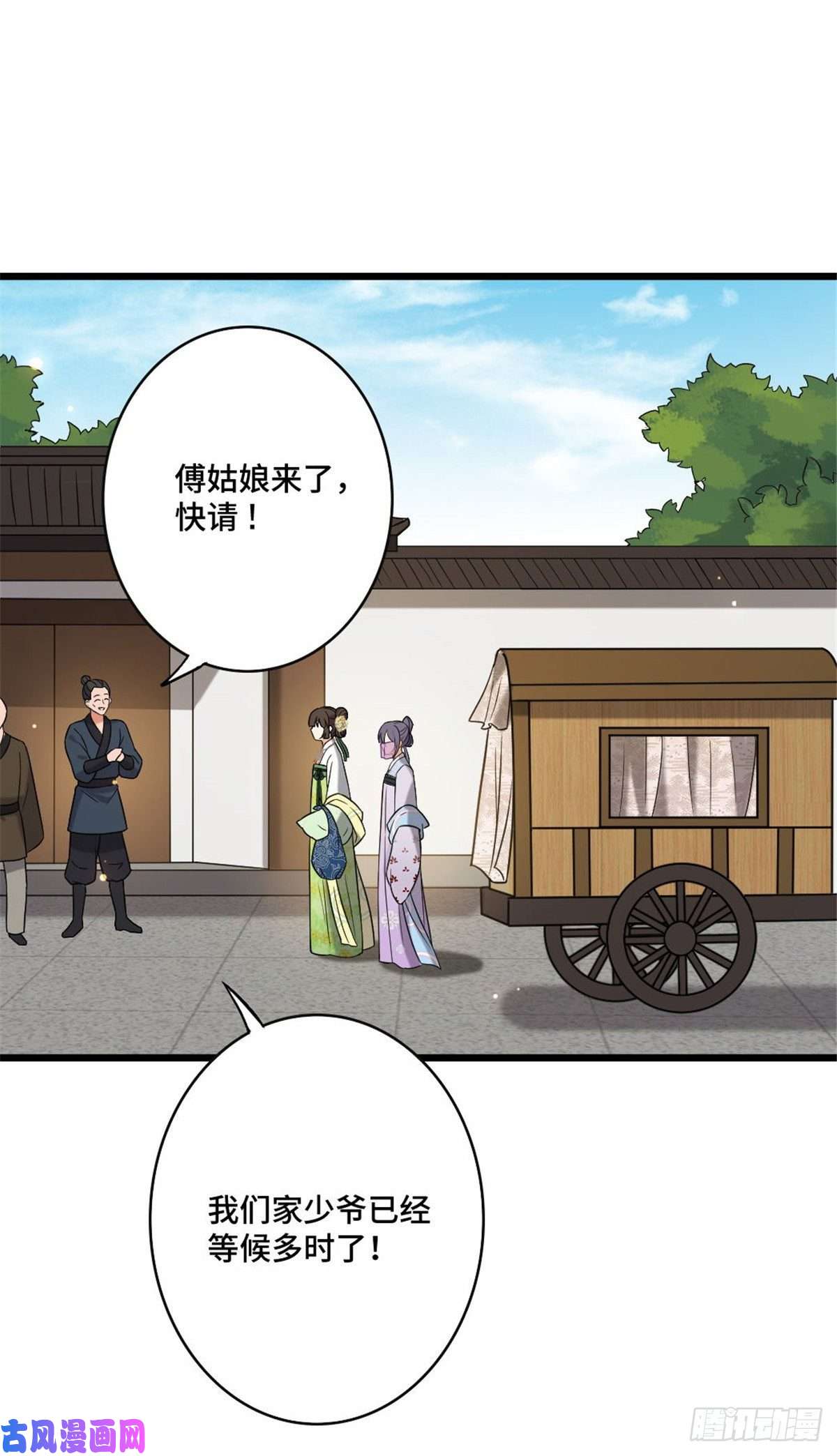 病娇暴君改拿绿茶剧本48 天助我也