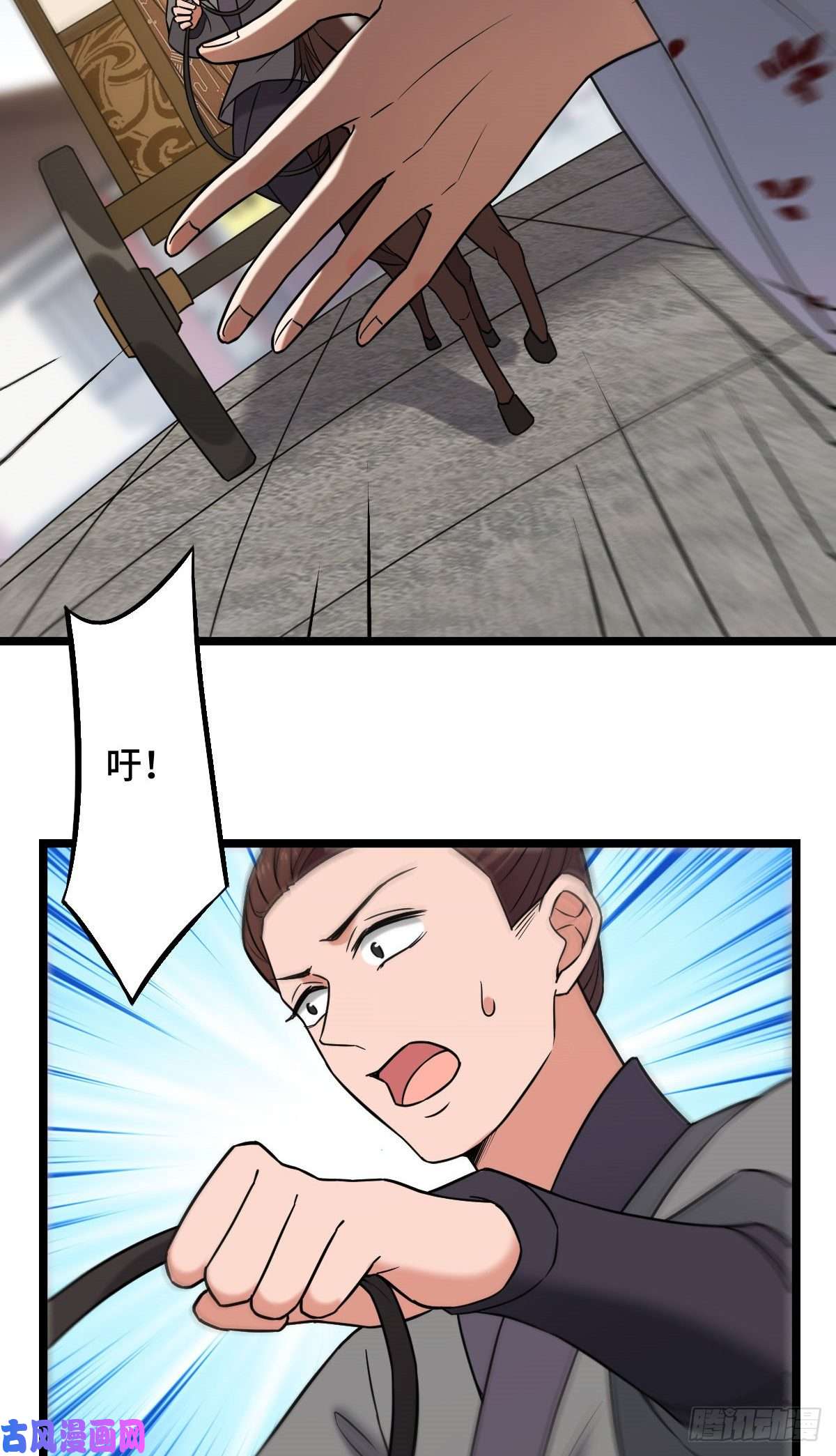 病娇暴君改拿绿茶剧本49 弄巧成拙