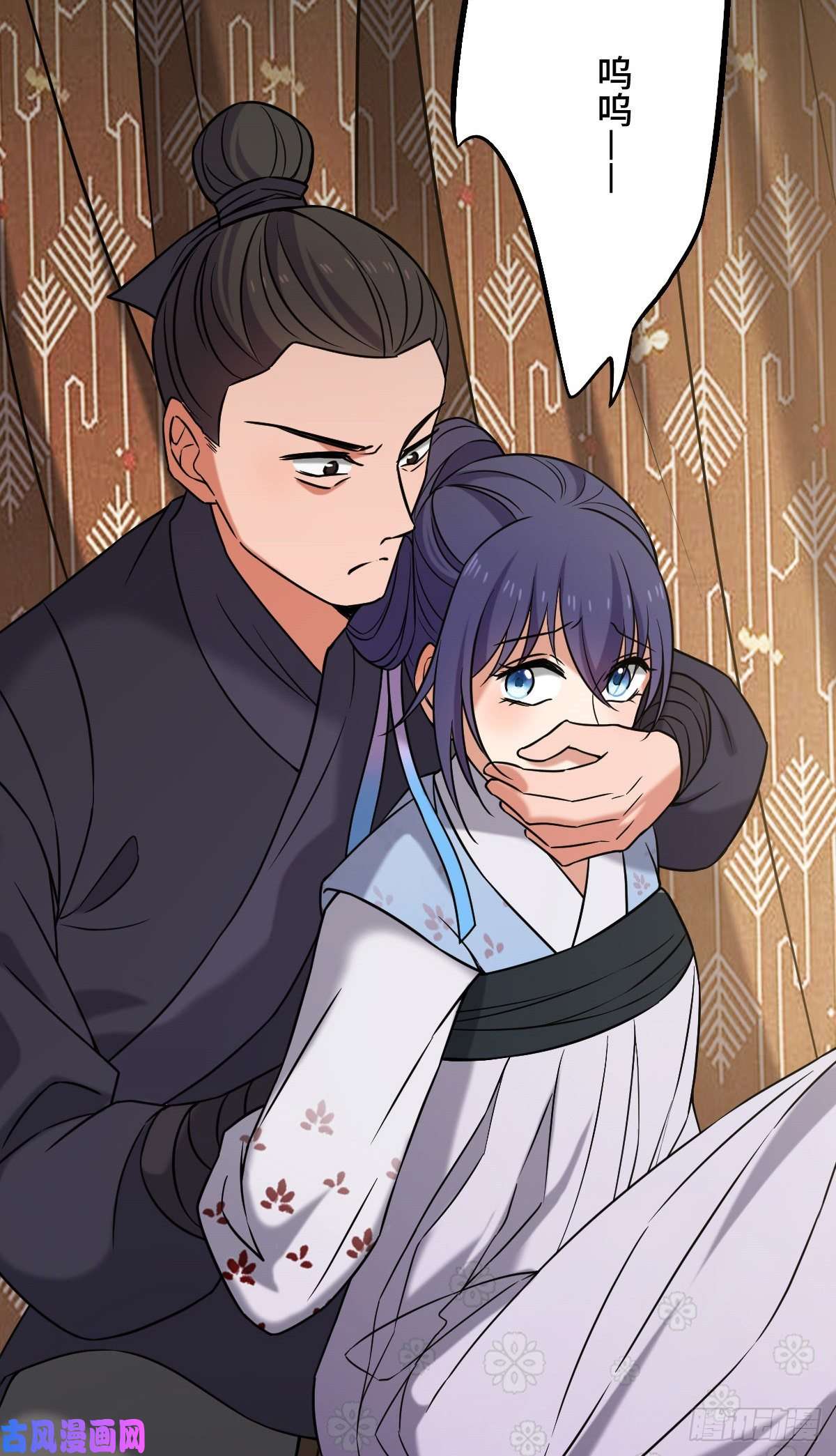 病娇暴君改拿绿茶剧本49 弄巧成拙