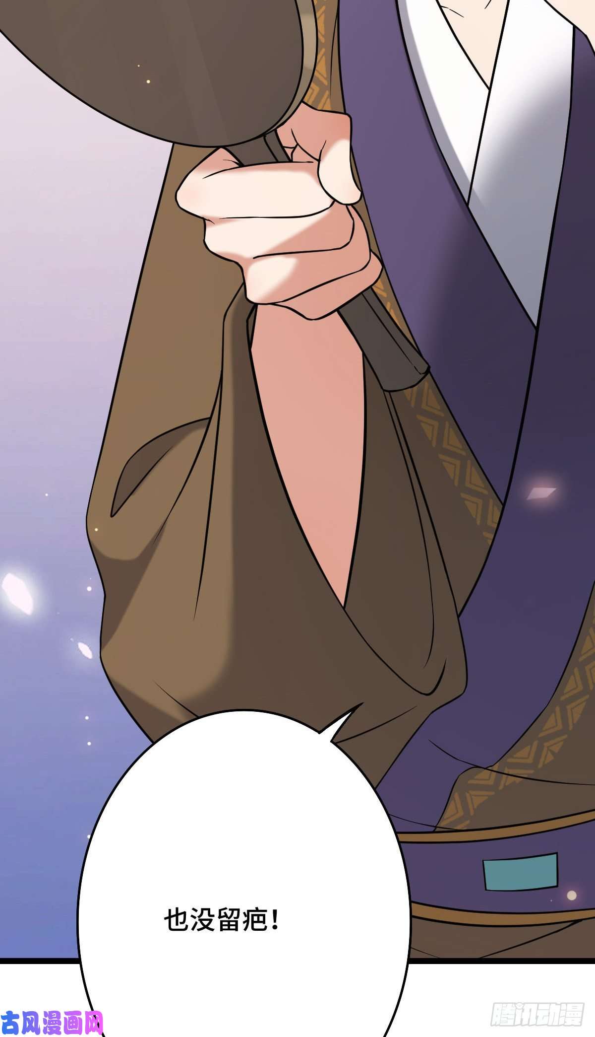 病娇暴君改拿绿茶剧本49 弄巧成拙