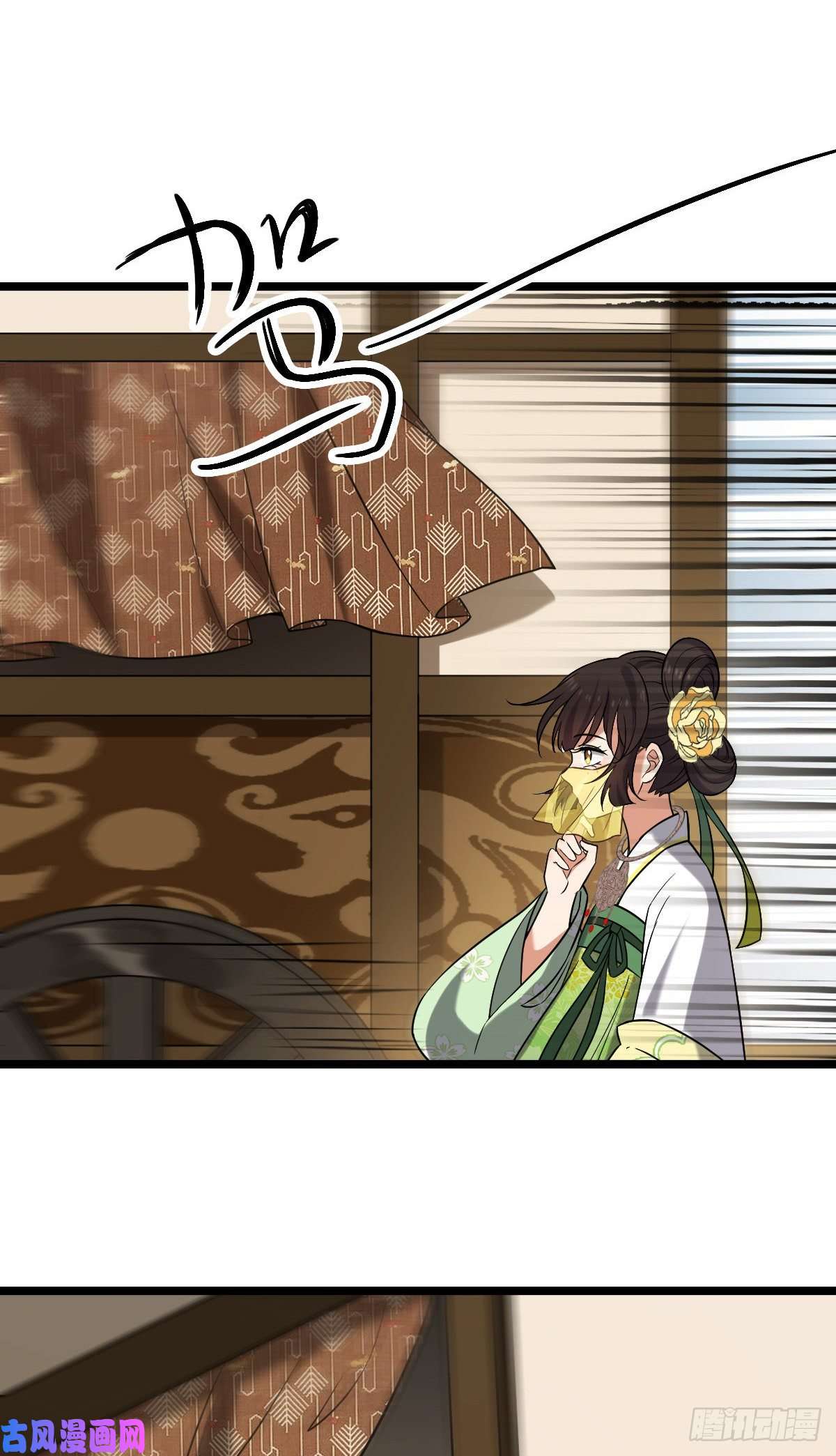 病娇暴君改拿绿茶剧本49 弄巧成拙