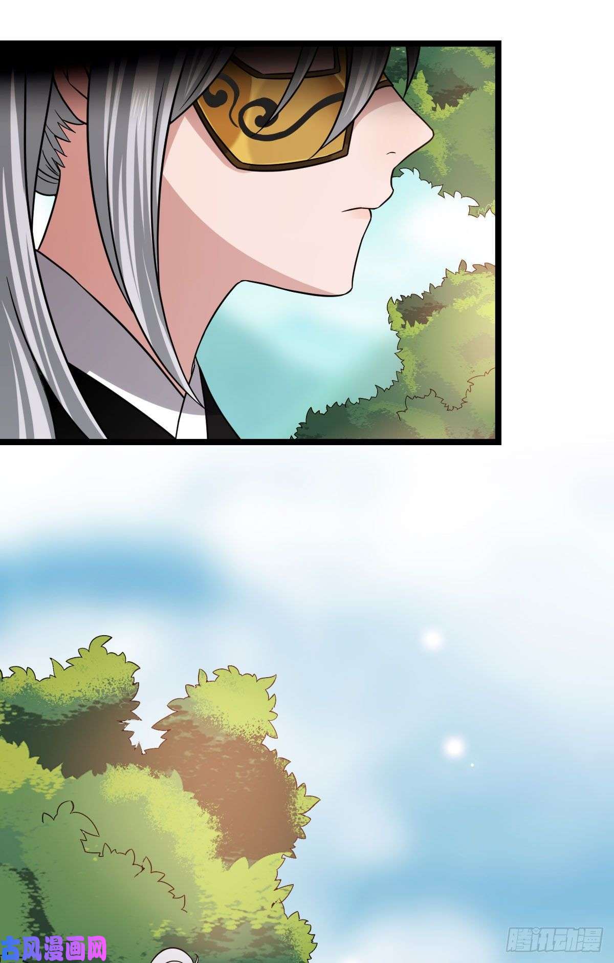 病娇暴君改拿绿茶剧本50 科技追踪术