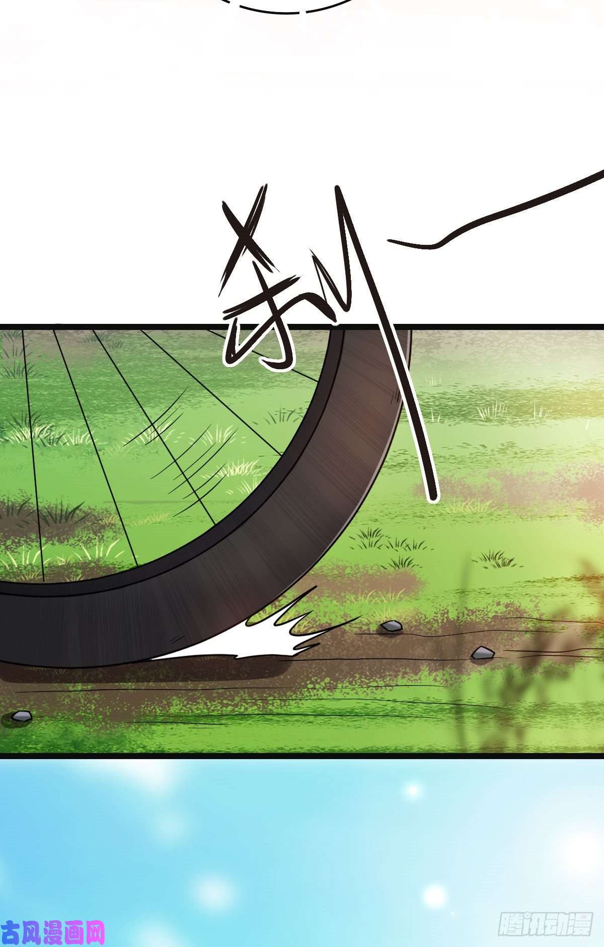 病娇暴君改拿绿茶剧本50 科技追踪术