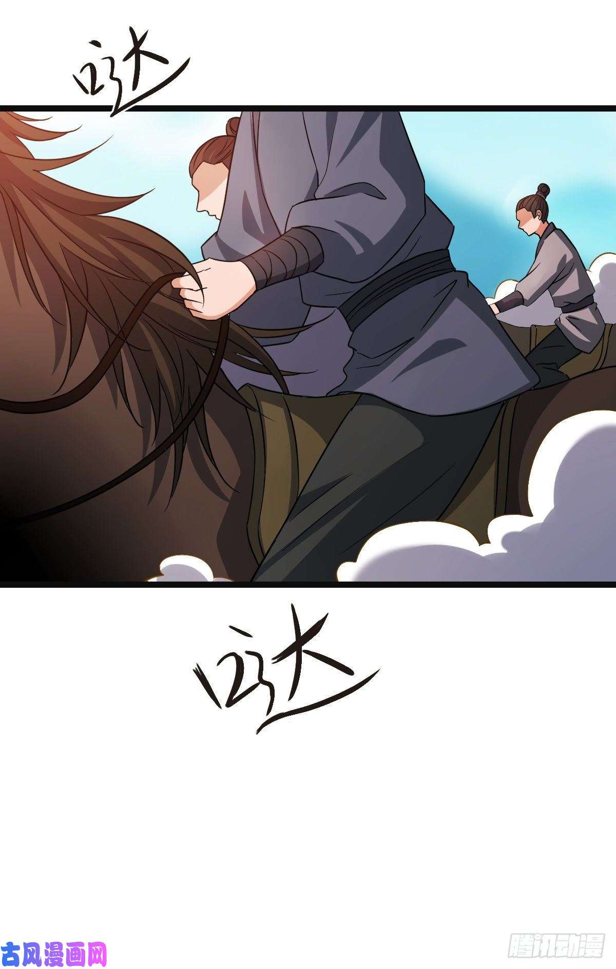 病娇暴君改拿绿茶剧本50 科技追踪术