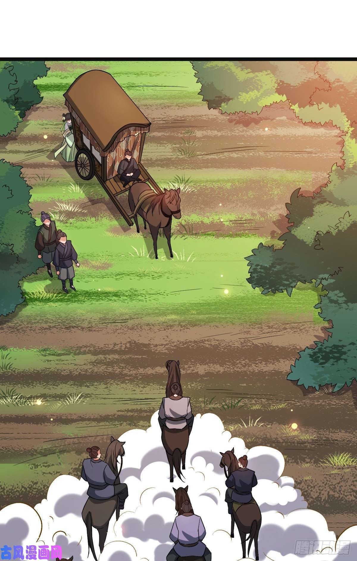 病娇暴君改拿绿茶剧本50 科技追踪术