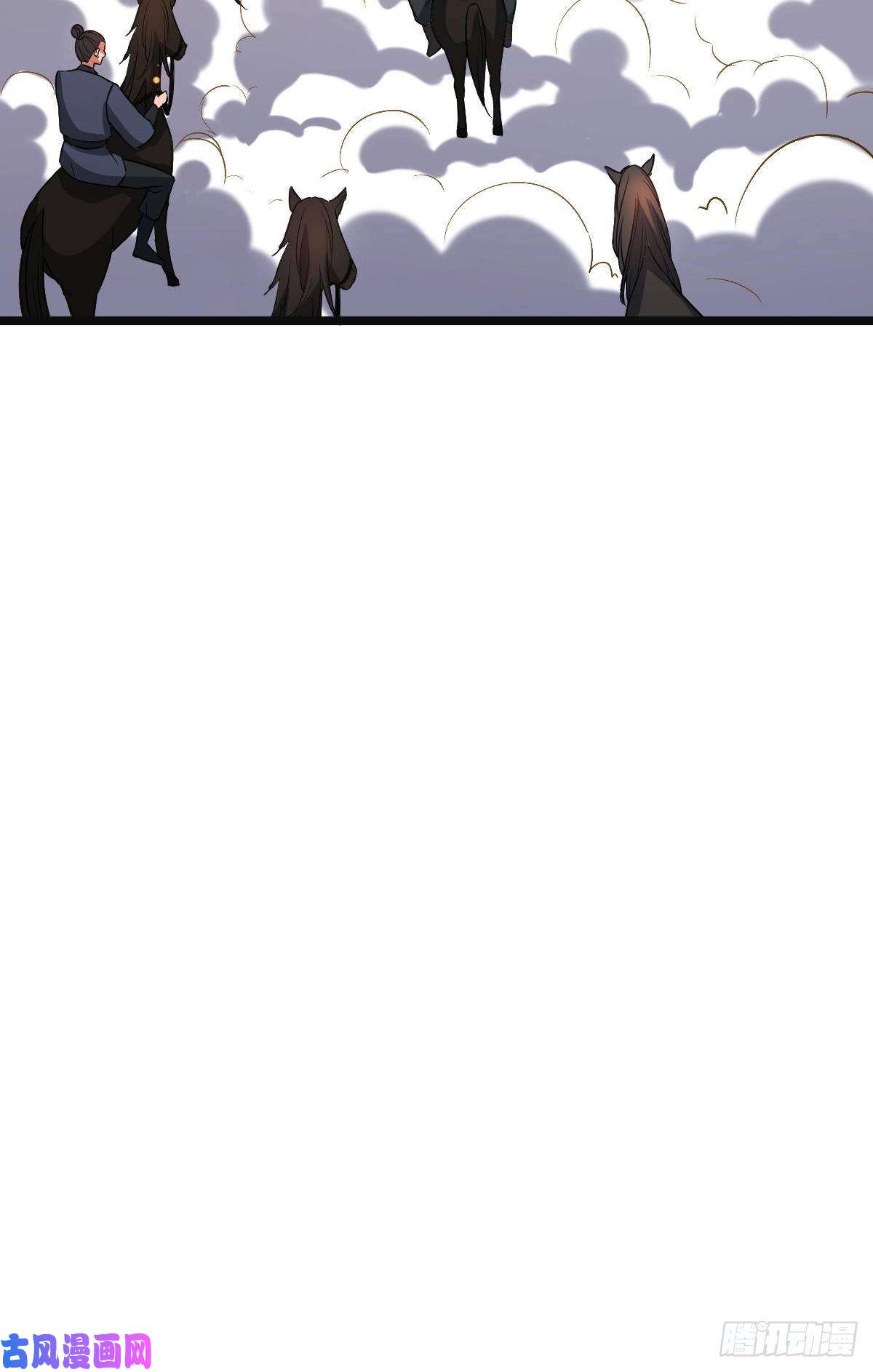 病娇暴君改拿绿茶剧本50 科技追踪术