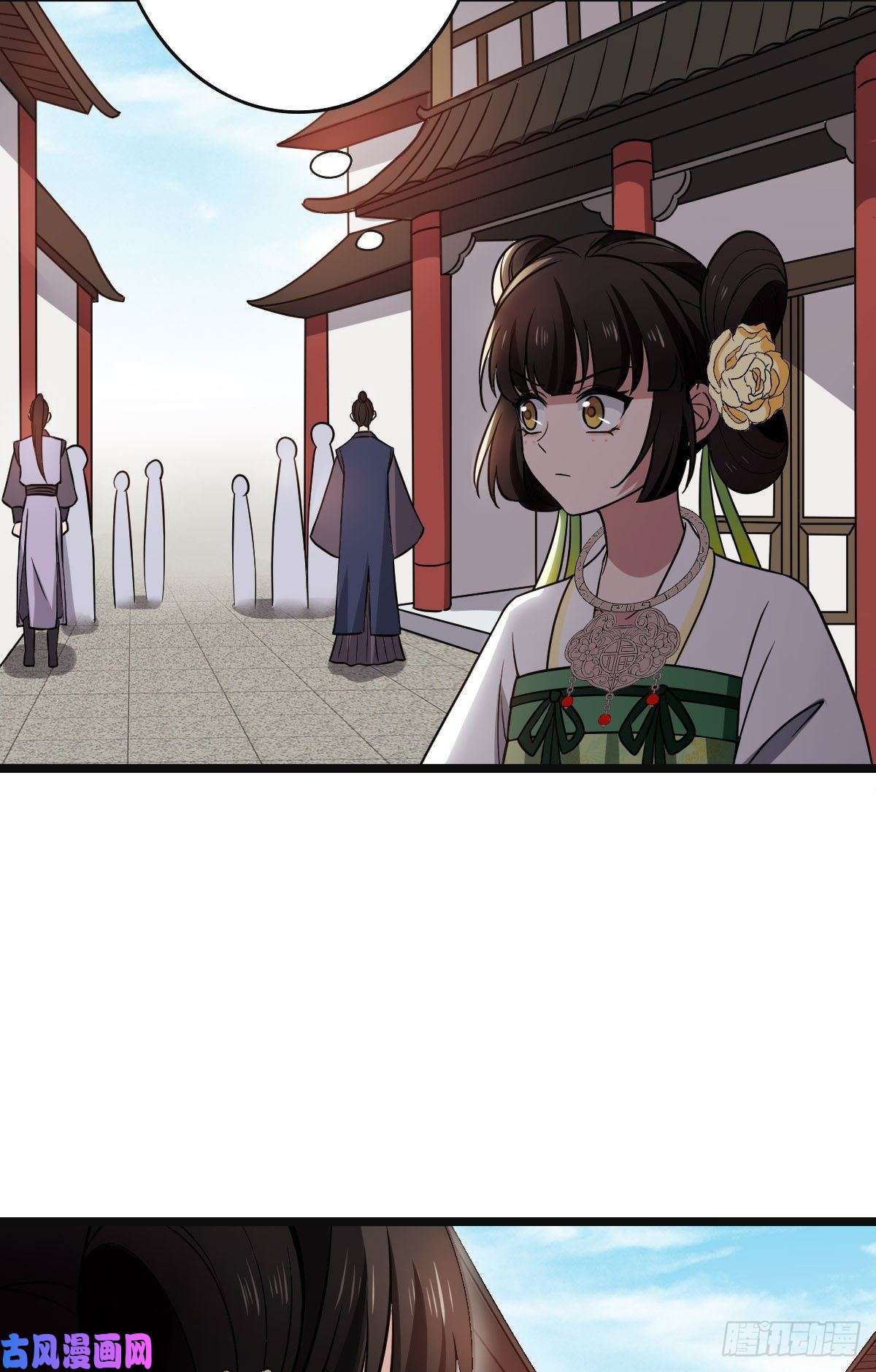 病娇暴君改拿绿茶剧本50 科技追踪术