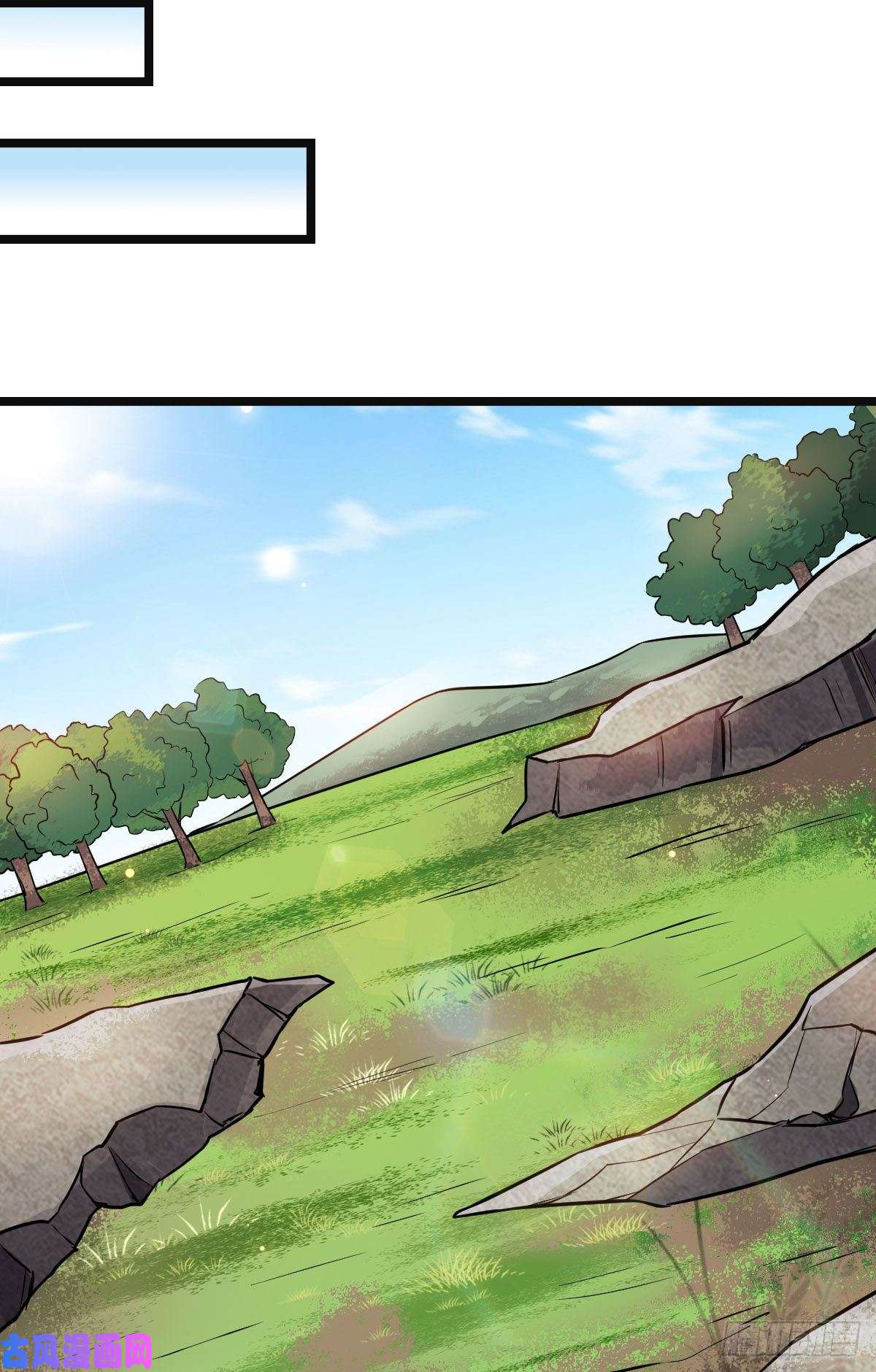 病娇暴君改拿绿茶剧本50 科技追踪术