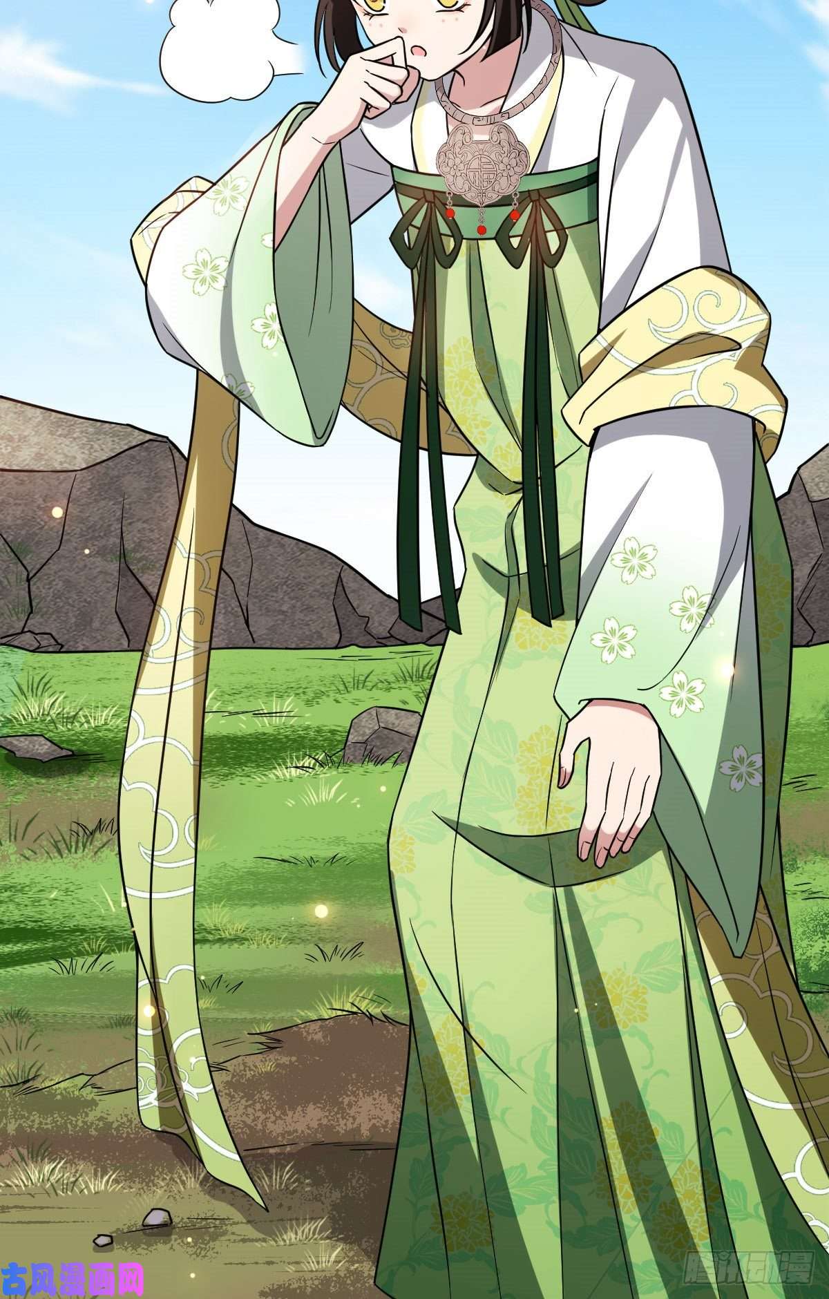 病娇暴君改拿绿茶剧本50 科技追踪术