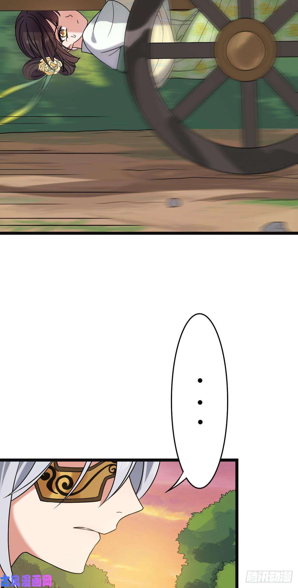 病娇暴君改拿绿茶剧本51 我对你算什么