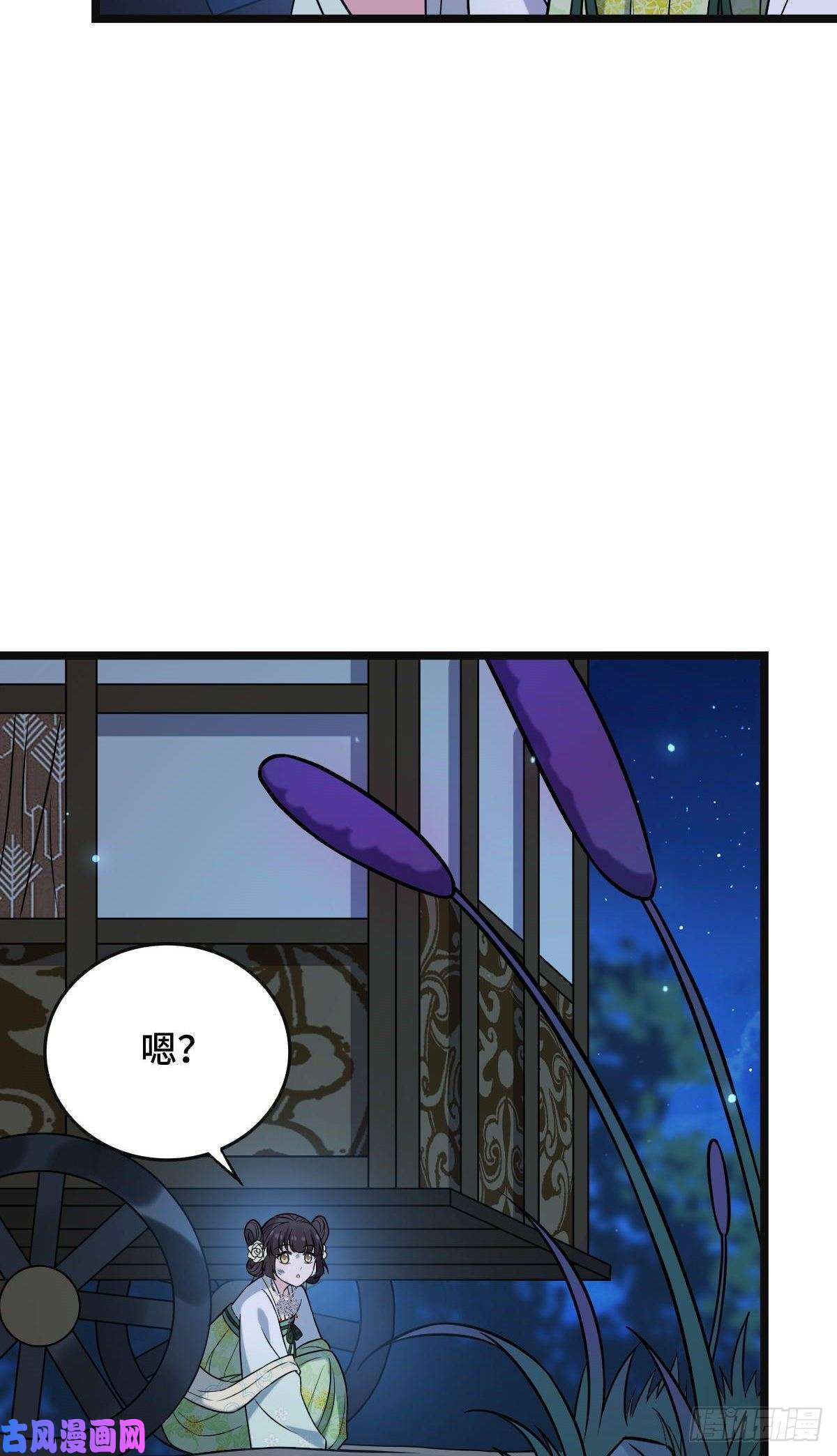 病娇暴君改拿绿茶剧本51 我对你算什么