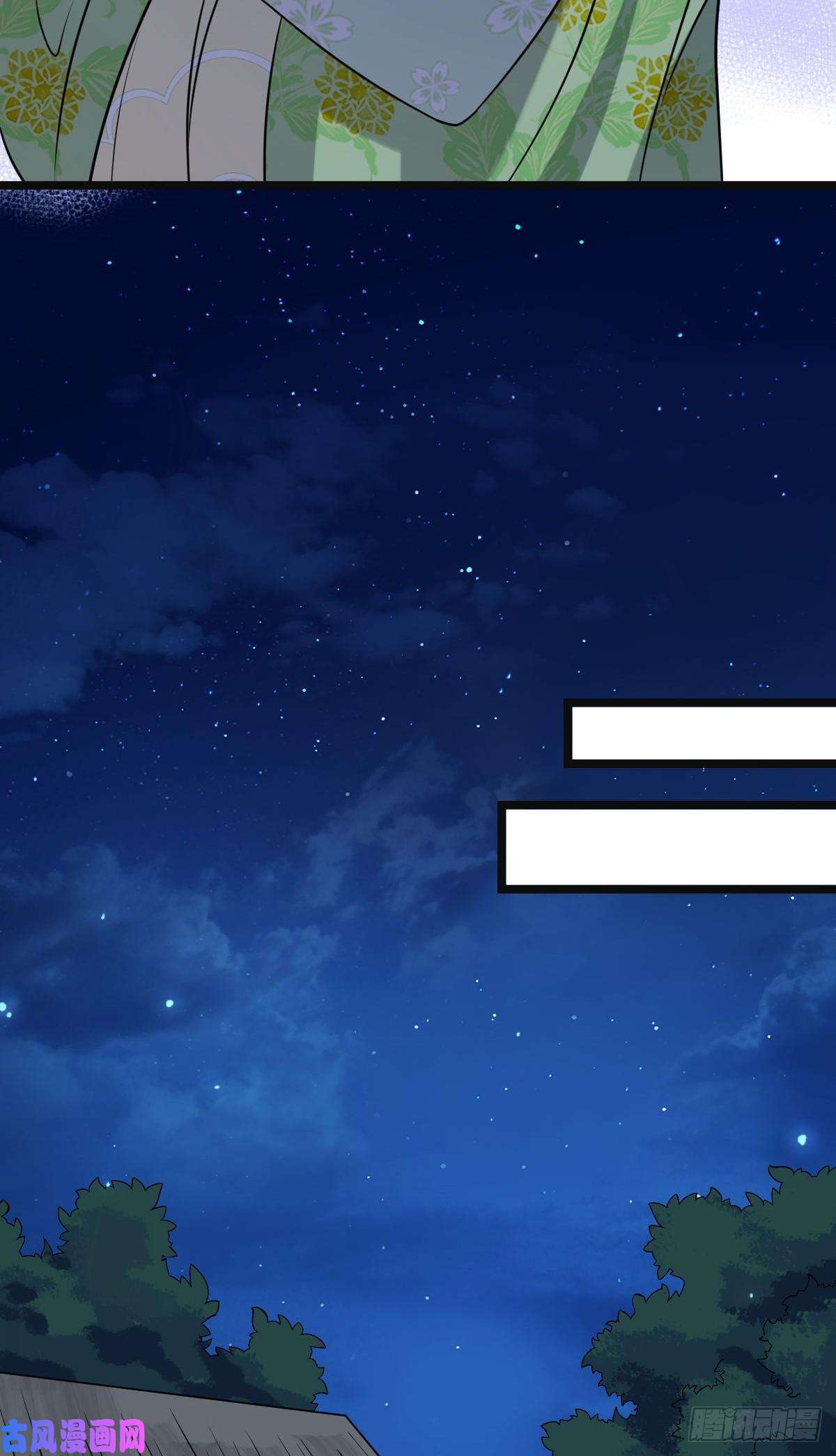 病娇暴君改拿绿茶剧本51 我对你算什么