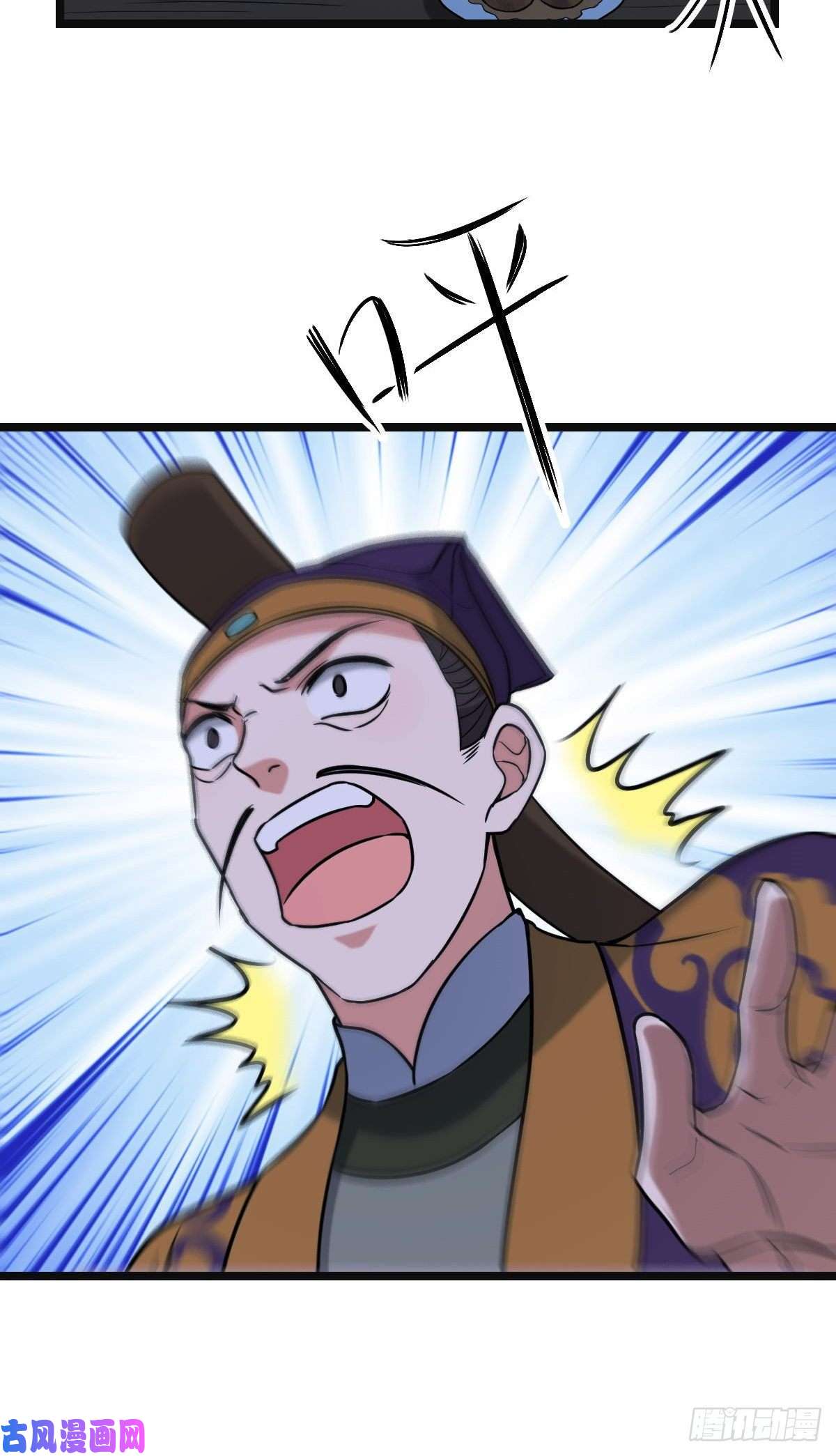 病娇暴君改拿绿茶剧本51 我对你算什么